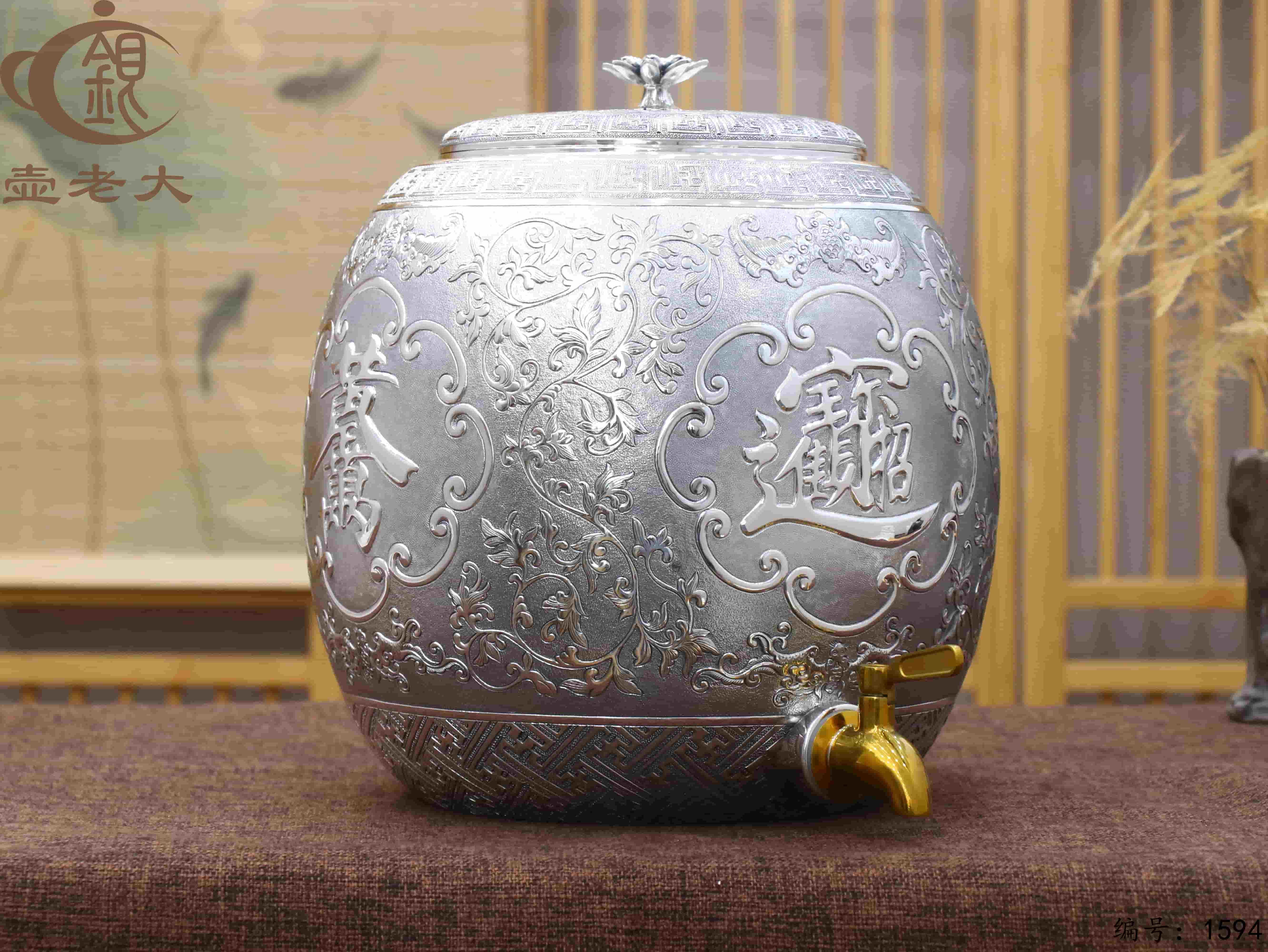 微信图片_20251011092107_1758_237