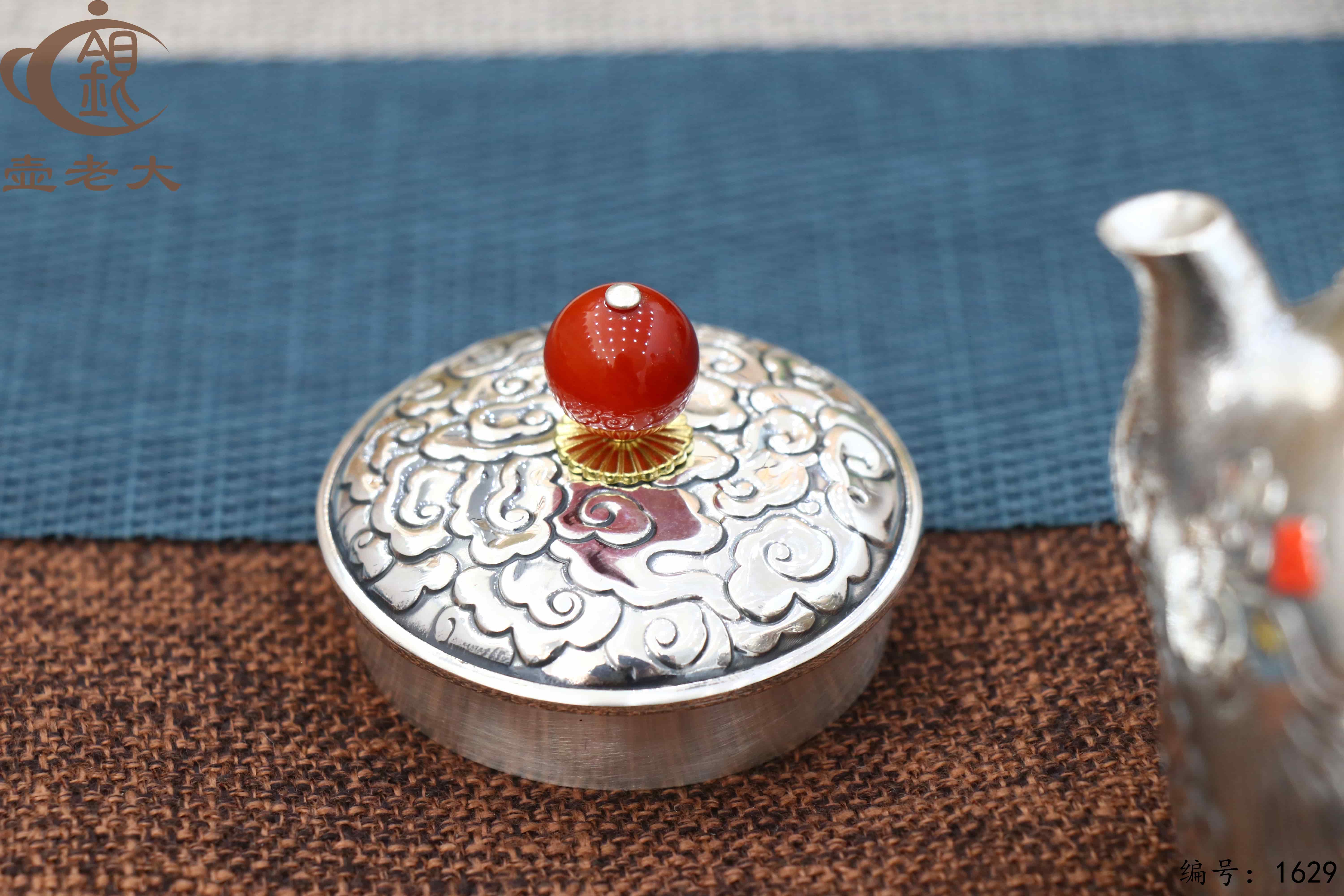 微信图片_20251014135336_2189_33