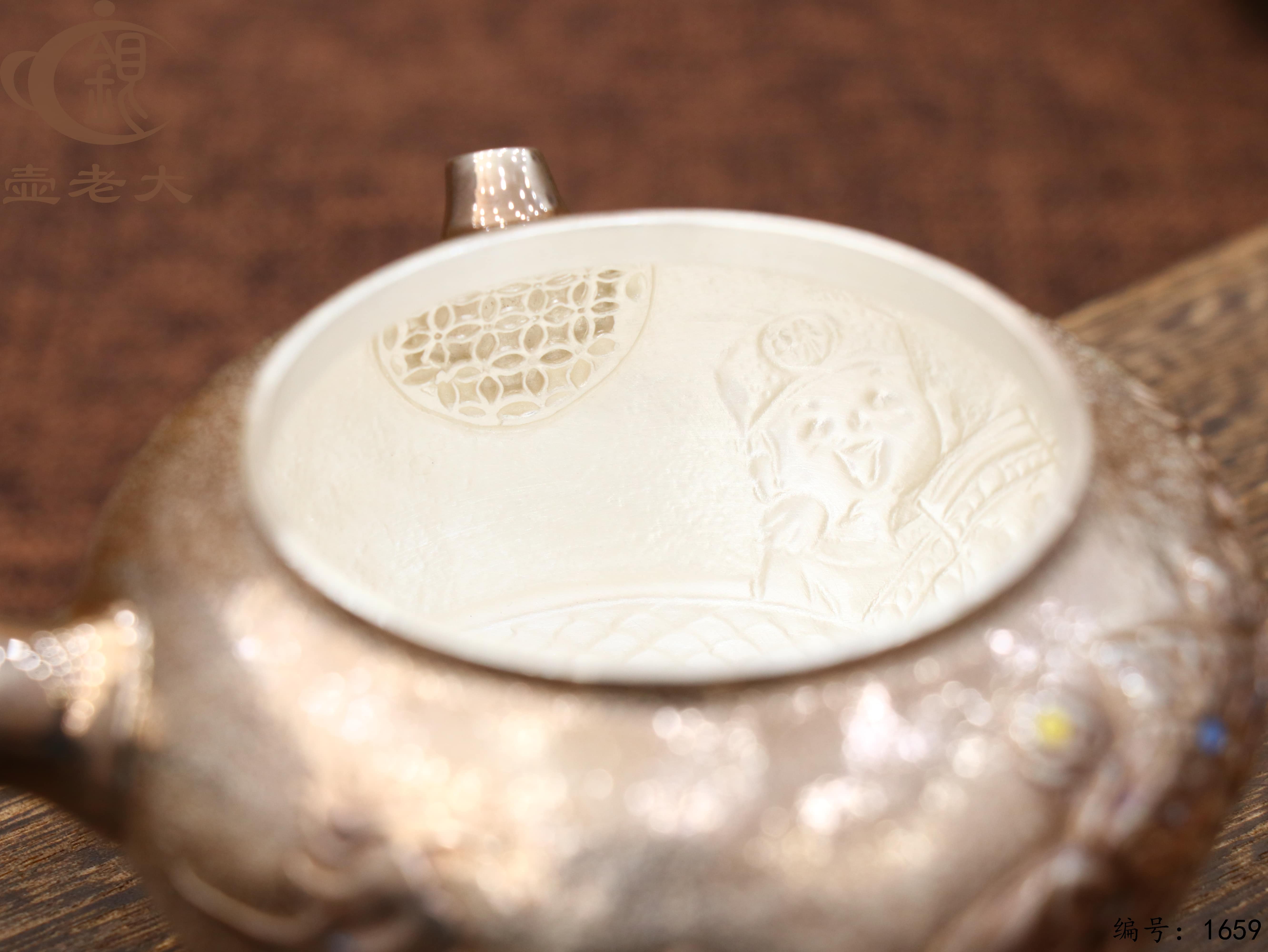 微信图片_20251106133236_2458_237