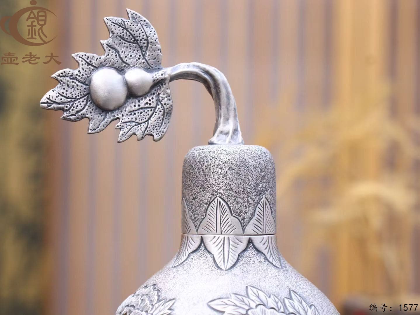 微信图片_20250925095657_1546_237