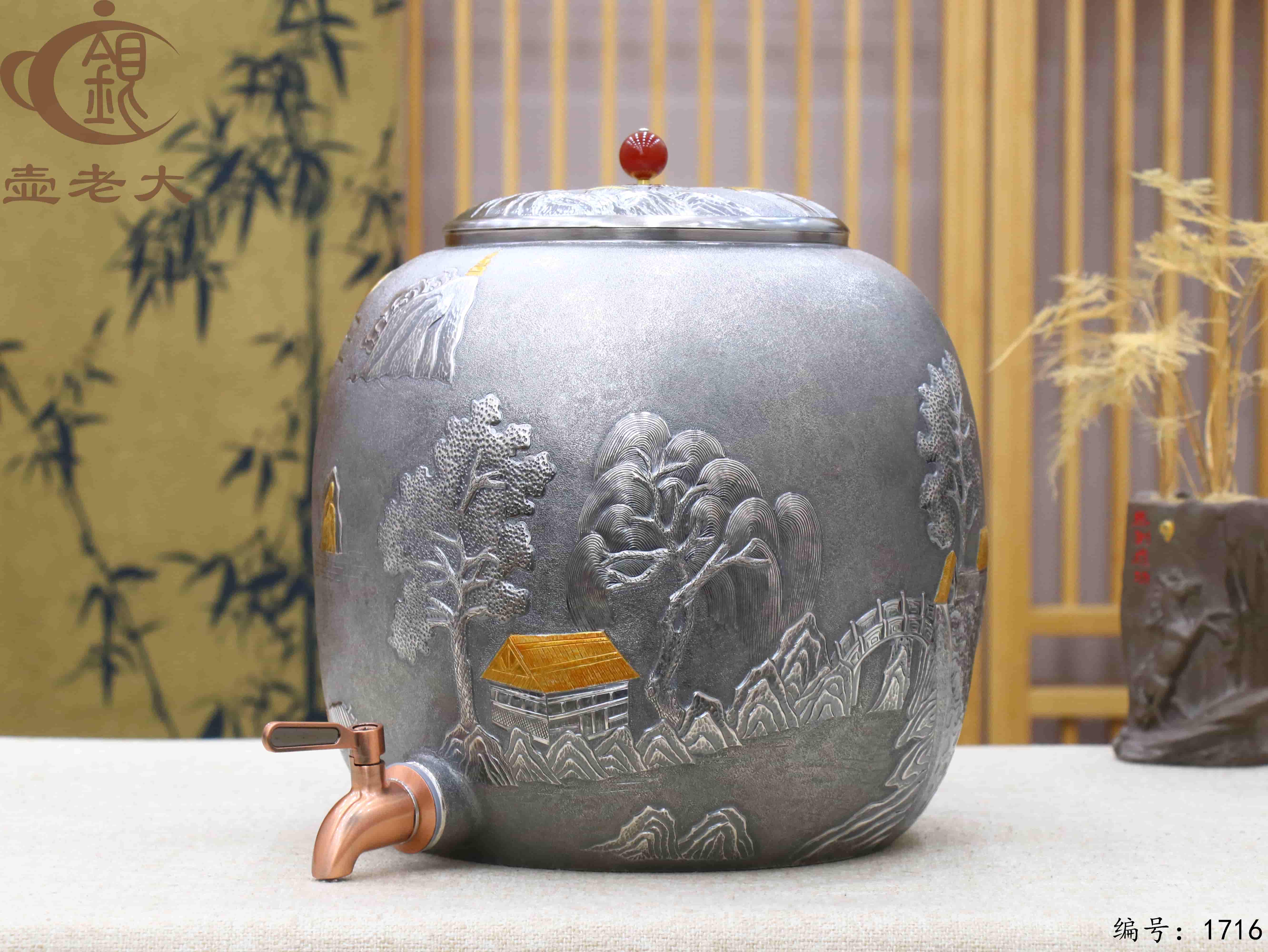 微信图片_20251117094743_796_4