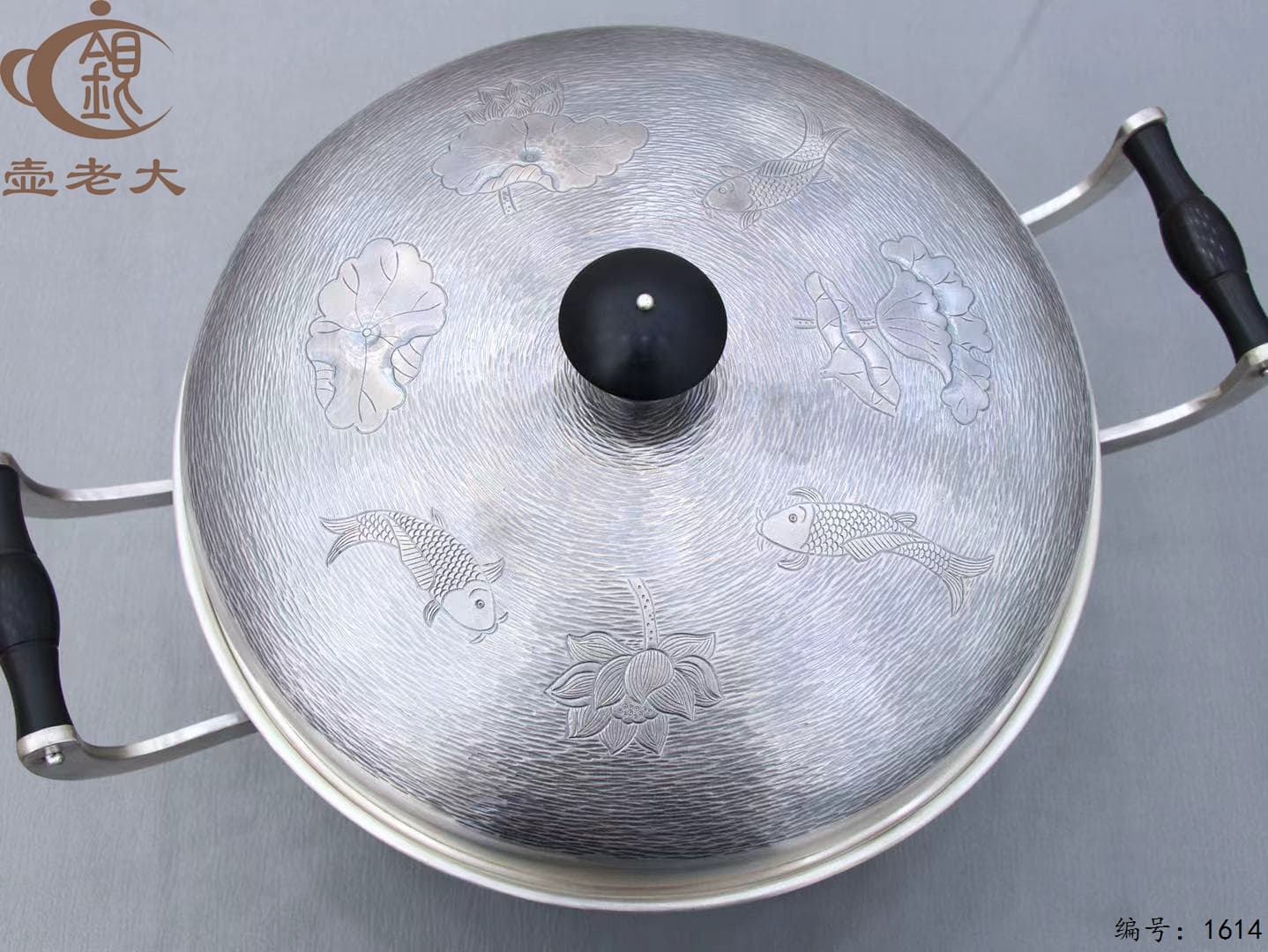 微信图片_20251012132854_1034_44