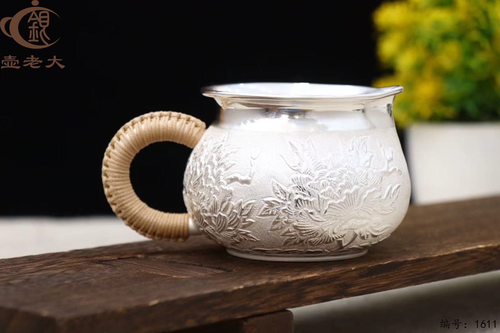 微信图片_20251011095913_1923_237