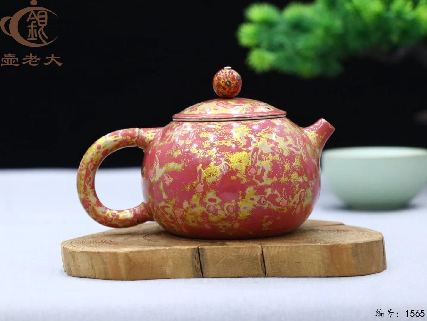 微信图片_20250925094446_1472_237