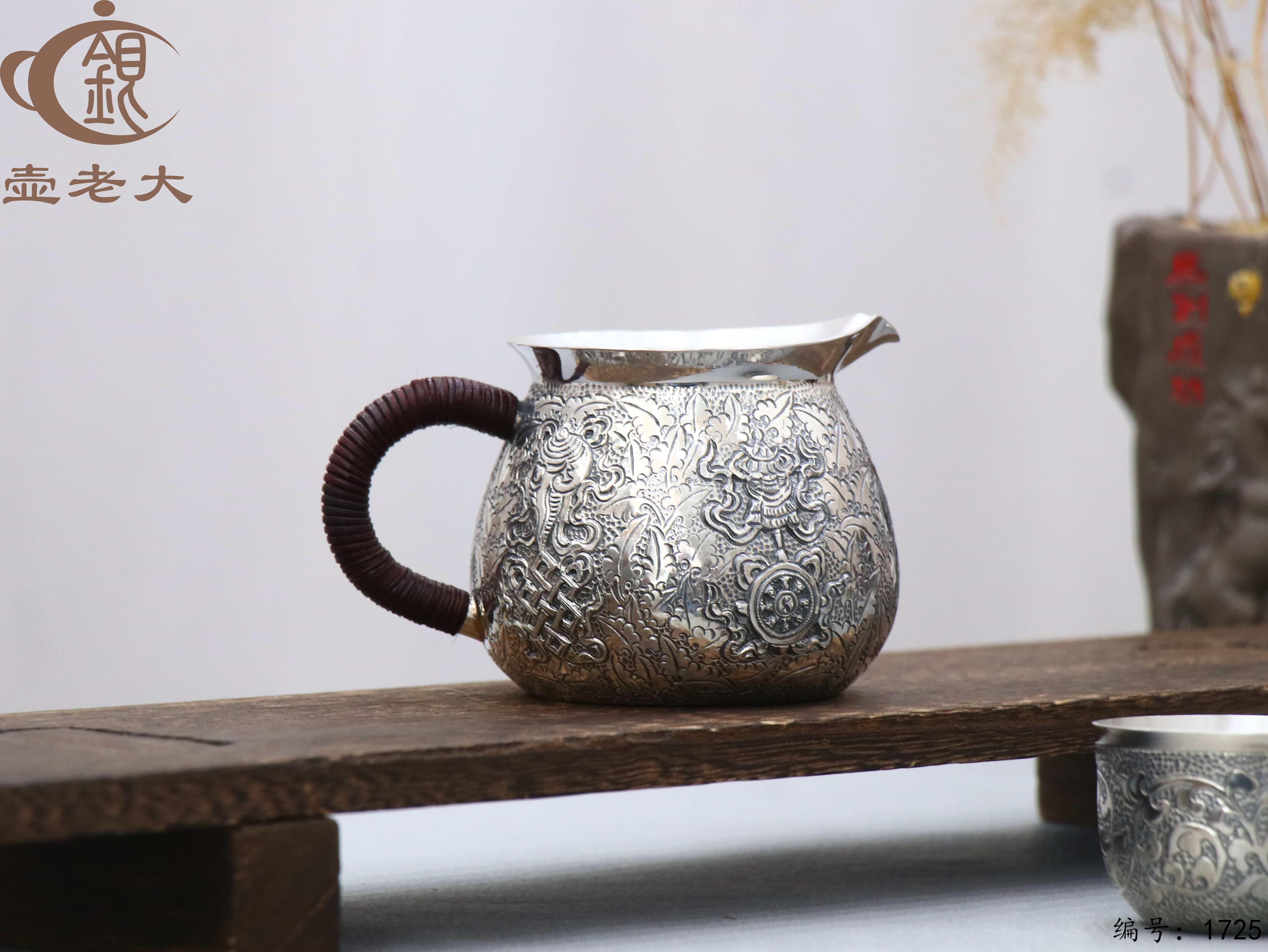 微信图片_20251118132243_1962_44