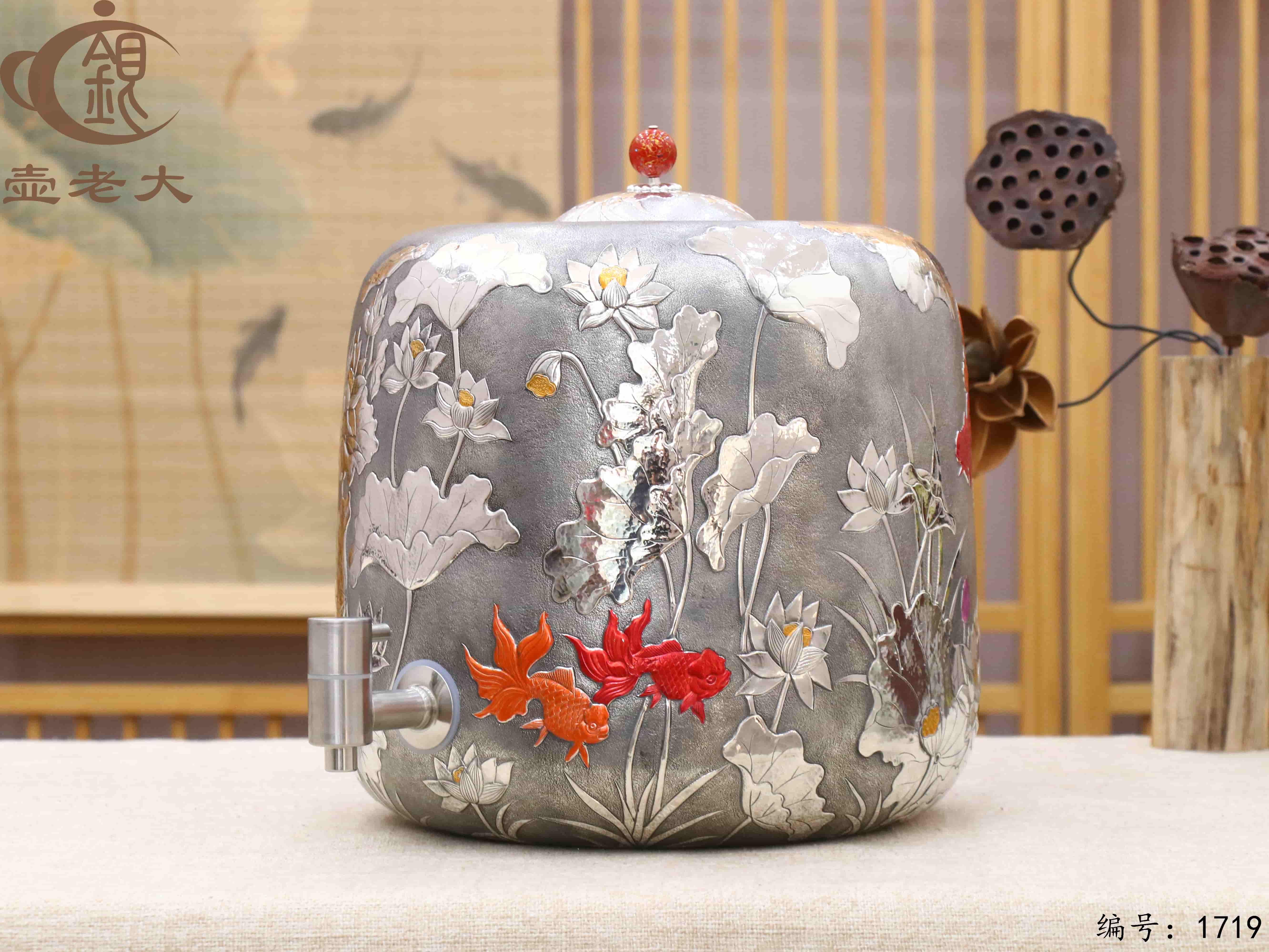 微信图片_20251117094837_815_4