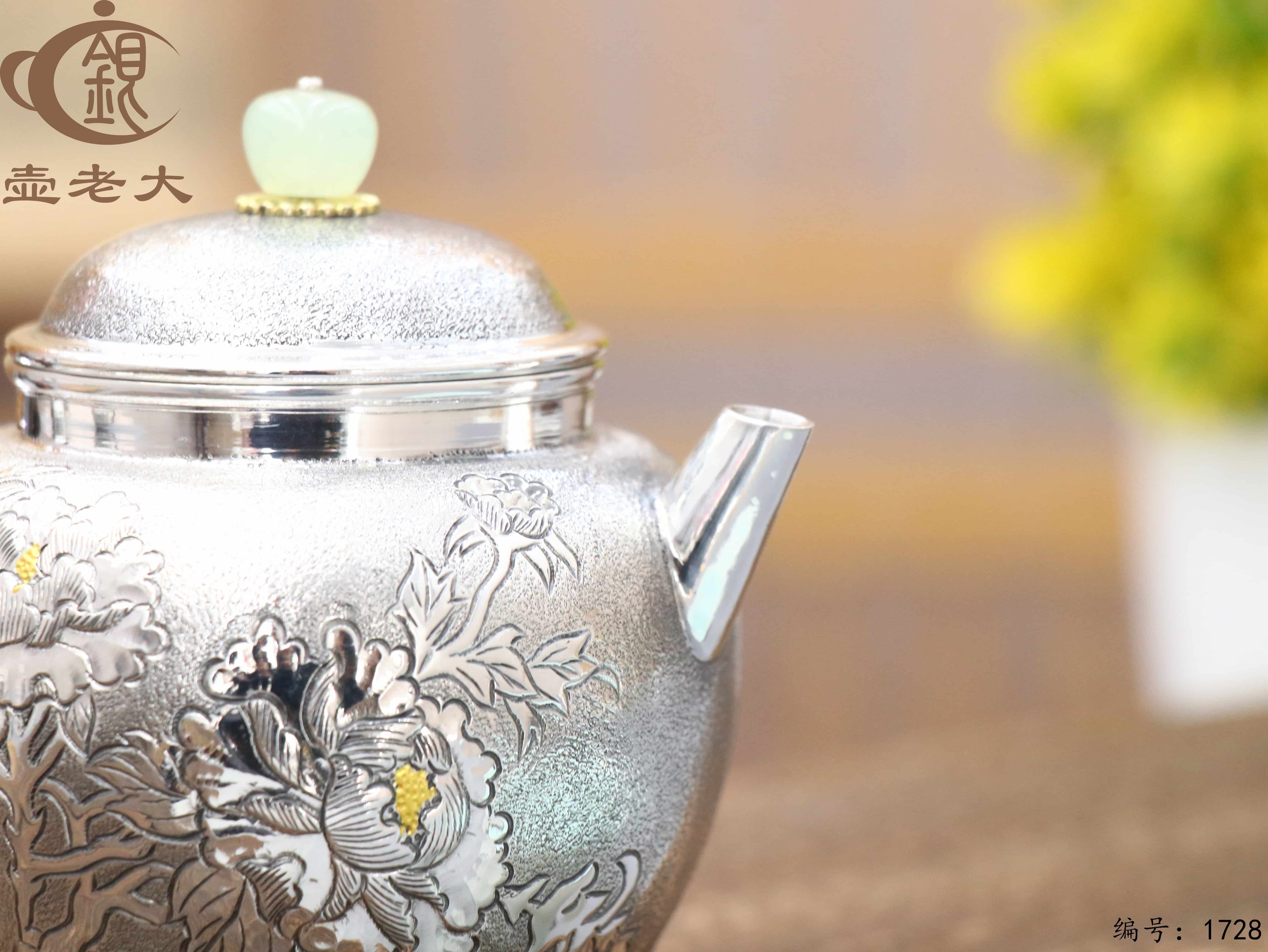 微信图片_20251118132748_1984_44