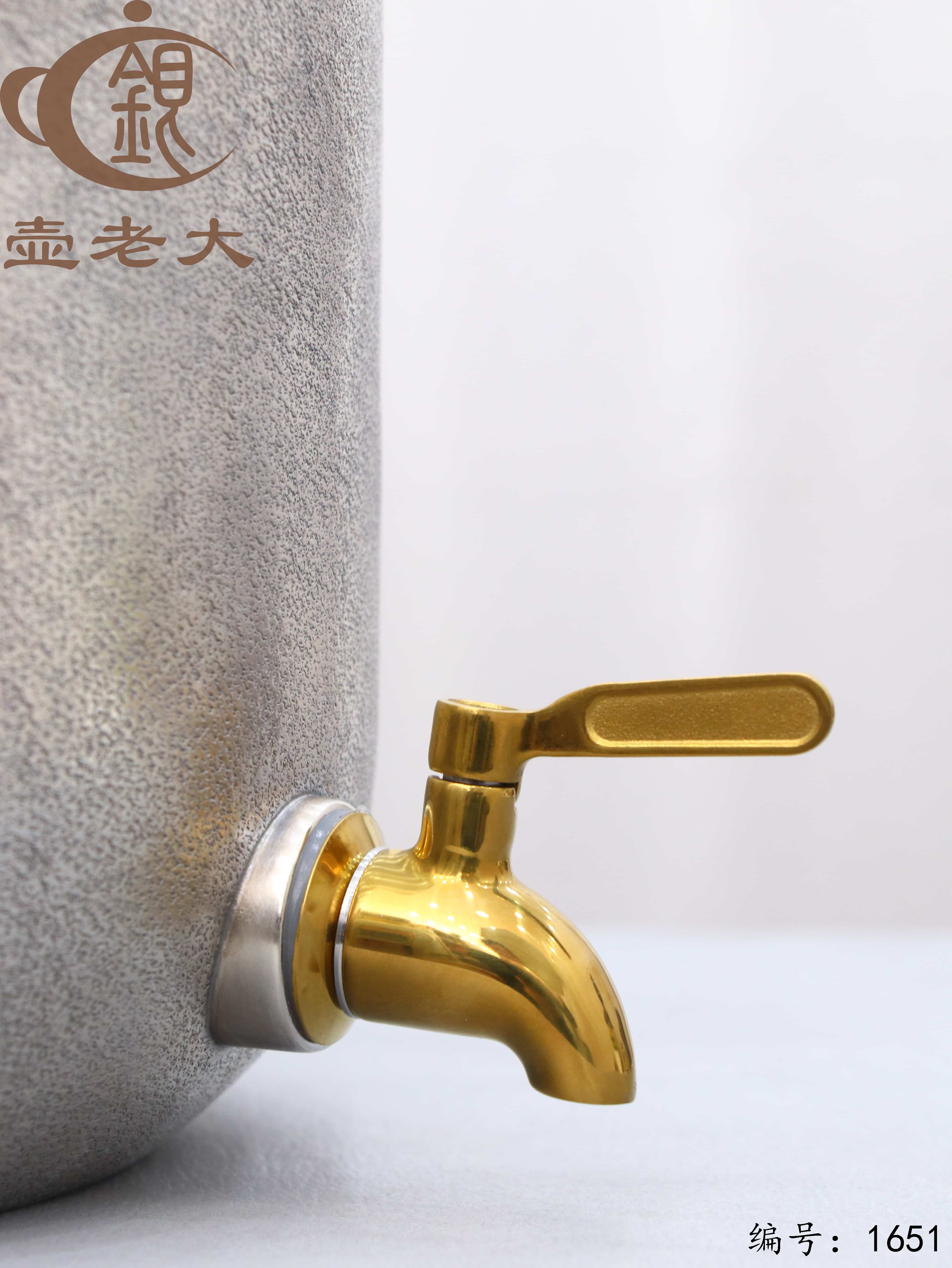 微信图片_20251106103717_2398_237