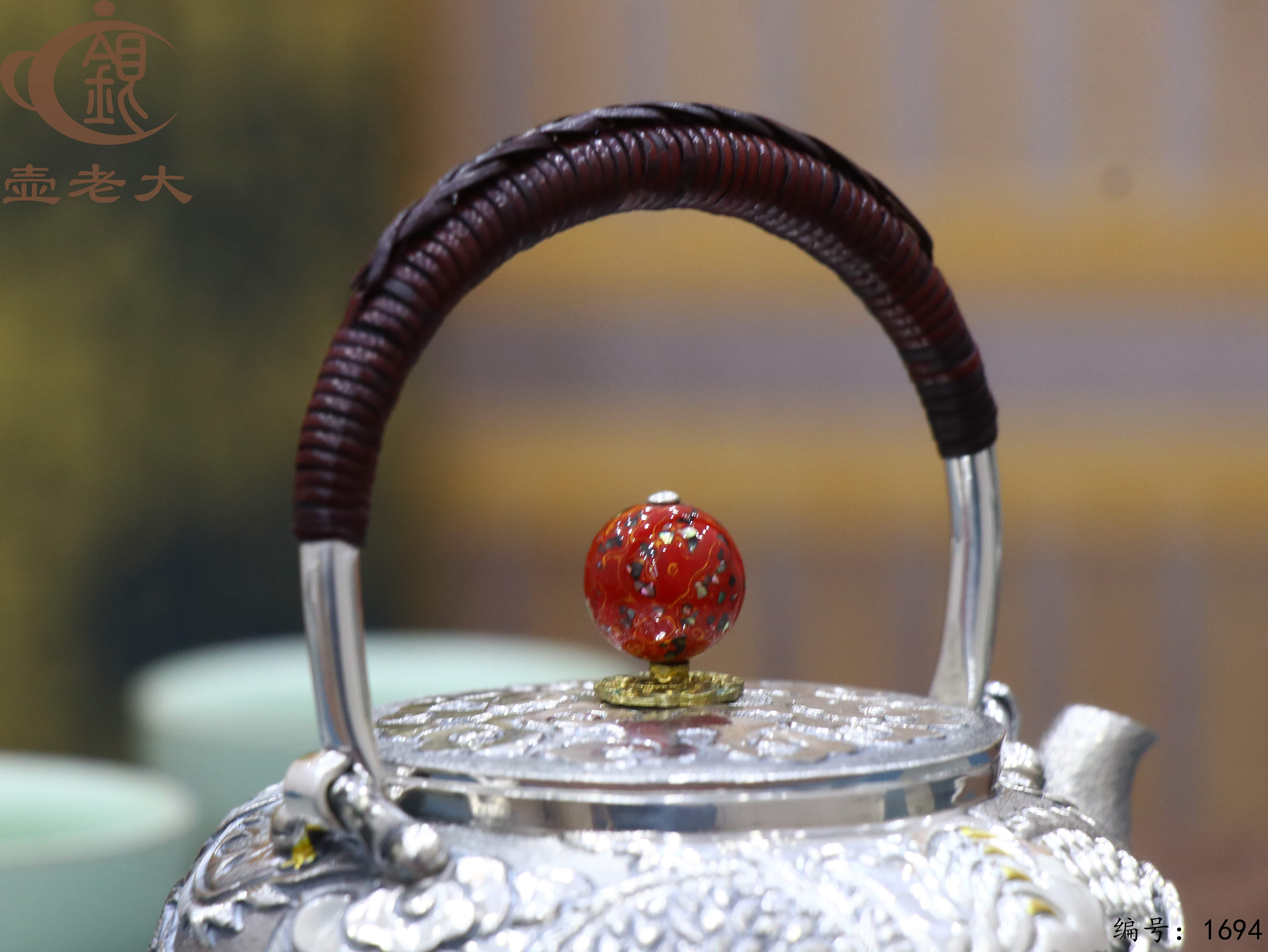 微信图片_20251111133606_2741_237