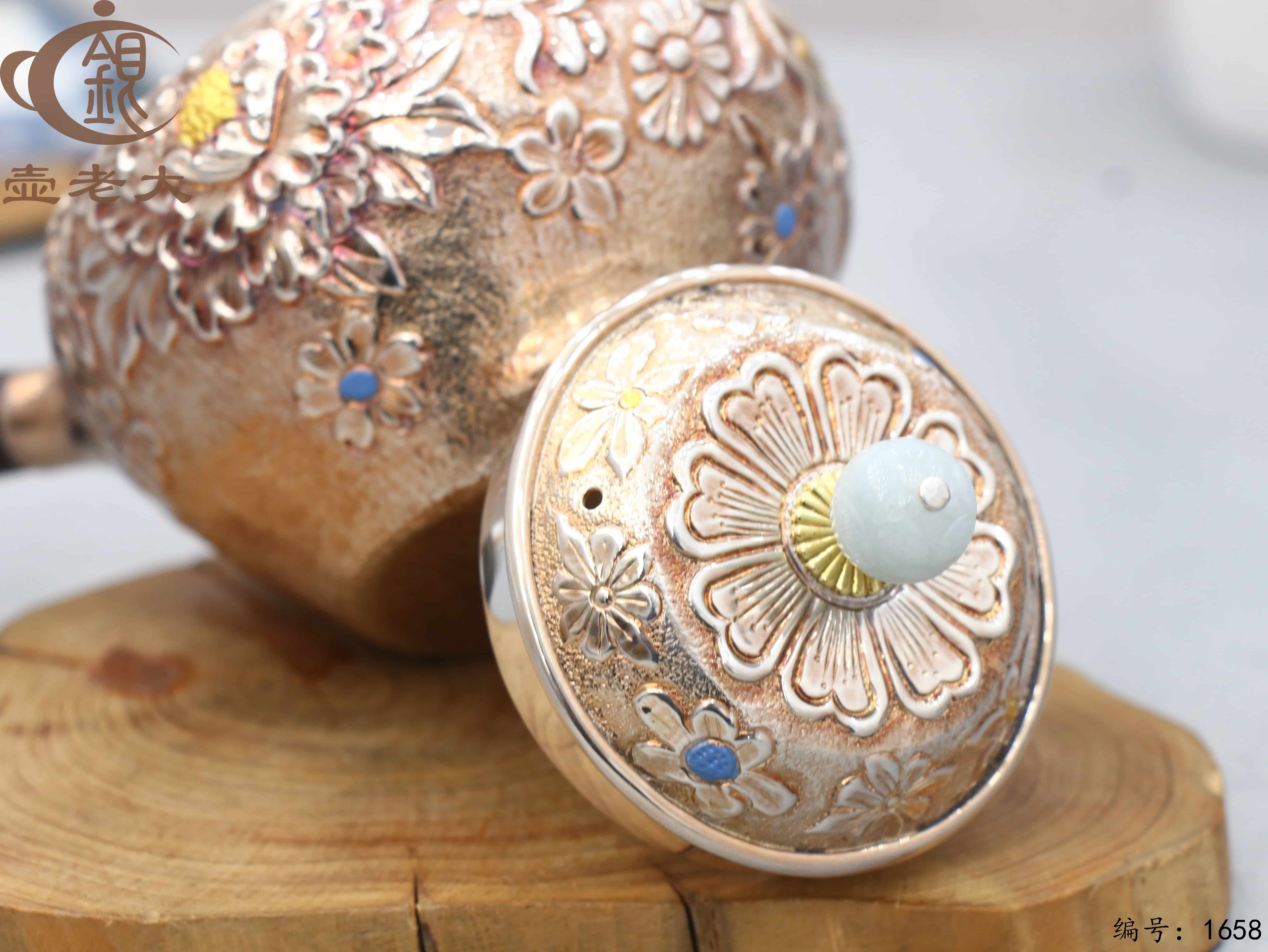 微信图片_20251106133221_2452_237