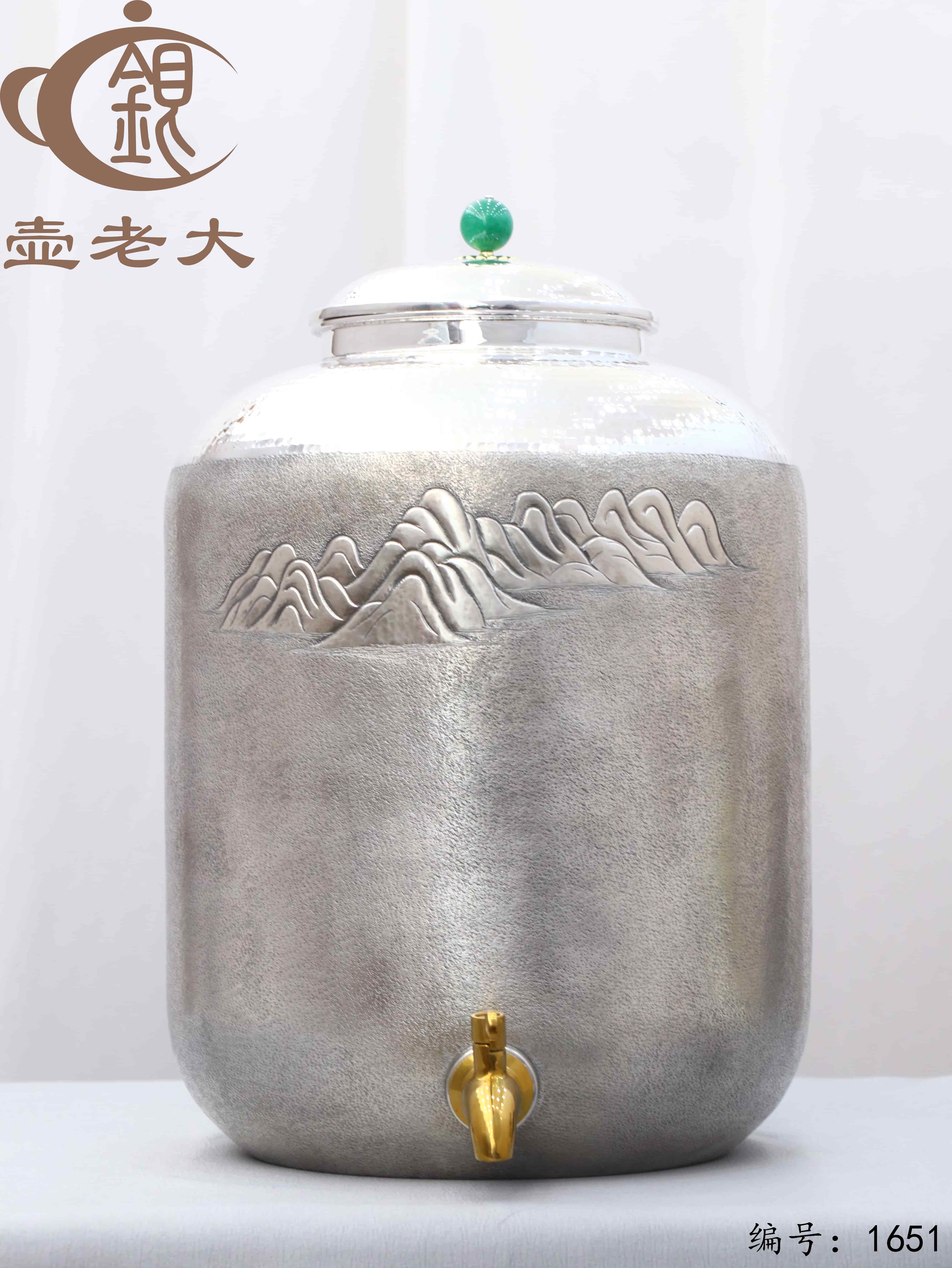 微信图片_20251106103658_2392_237