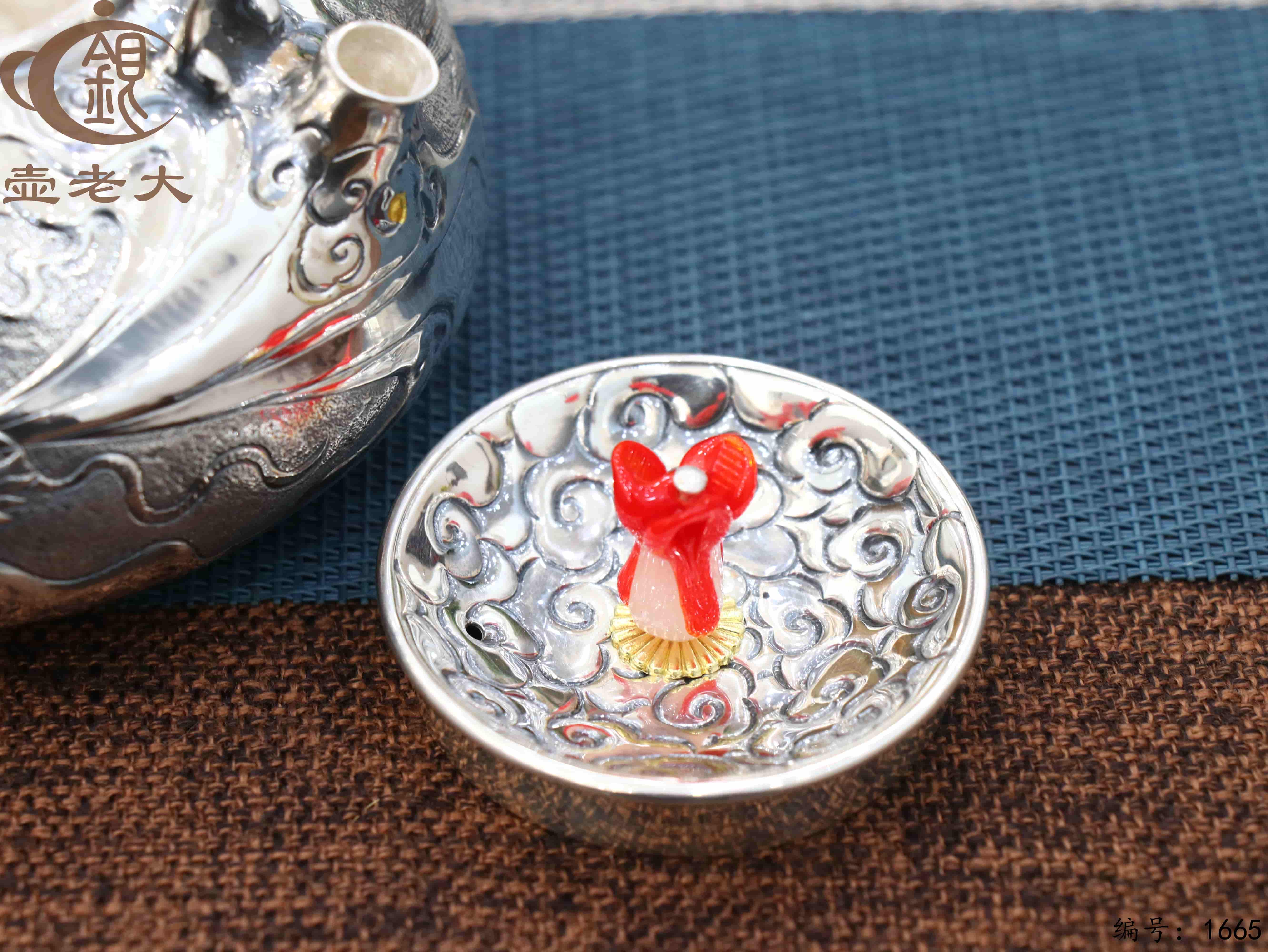 微信图片_20251109111023_2502_237