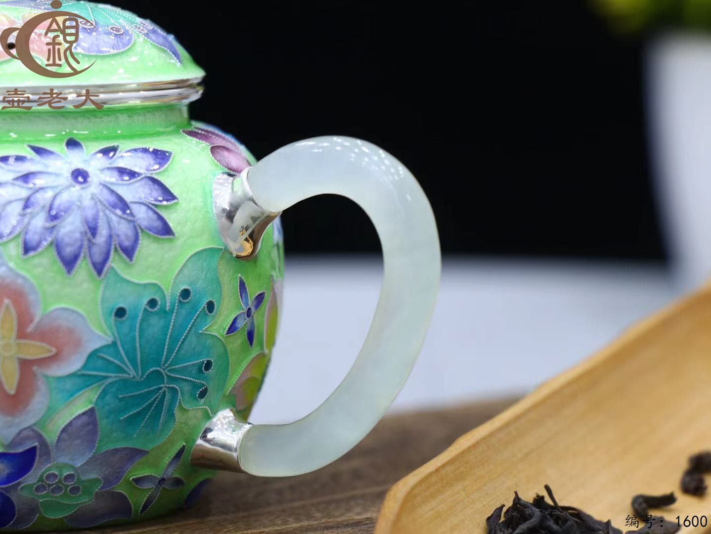 微信图片_20251011093603_1817_237