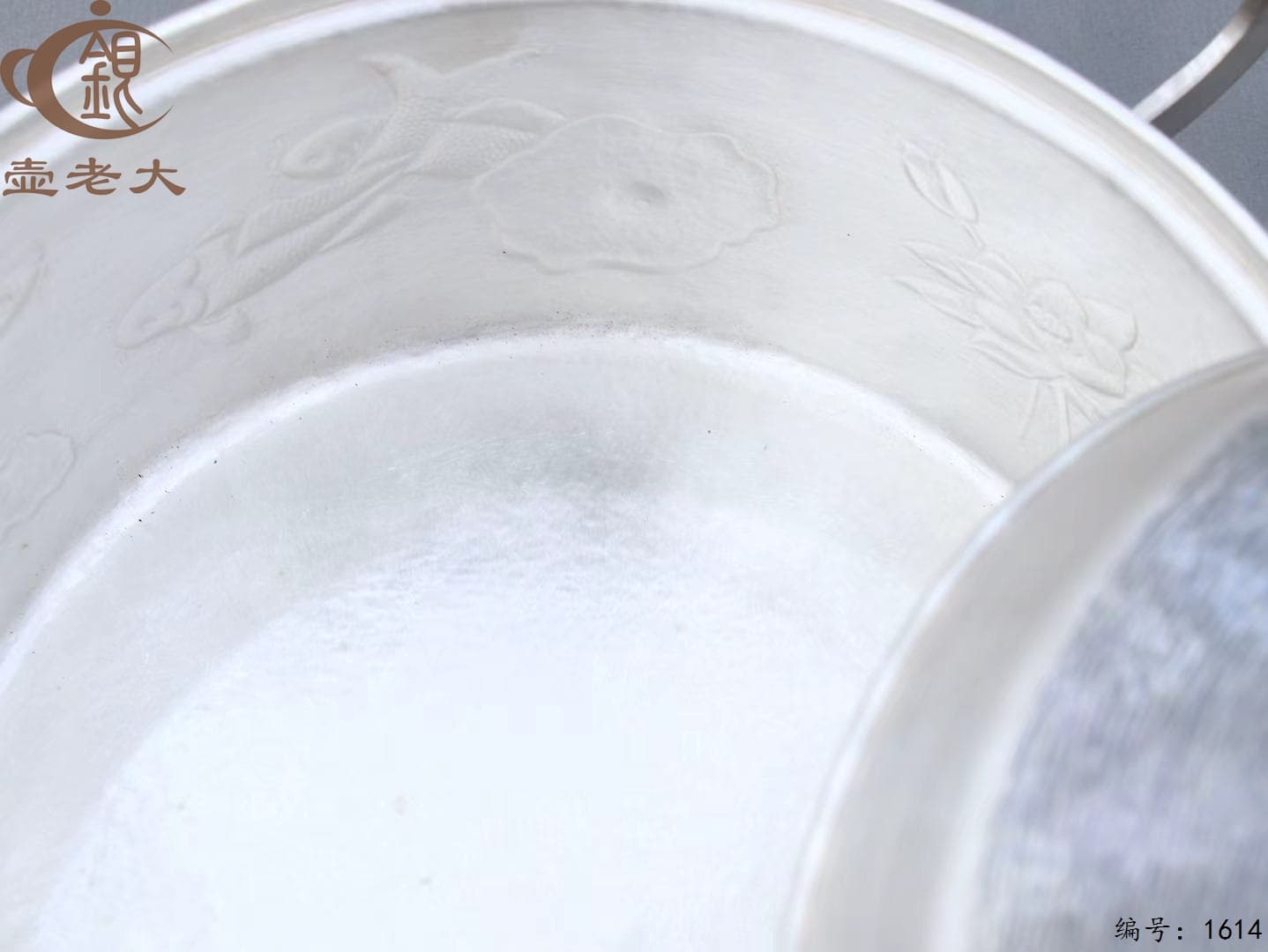 微信图片_20251012132850_1033_44