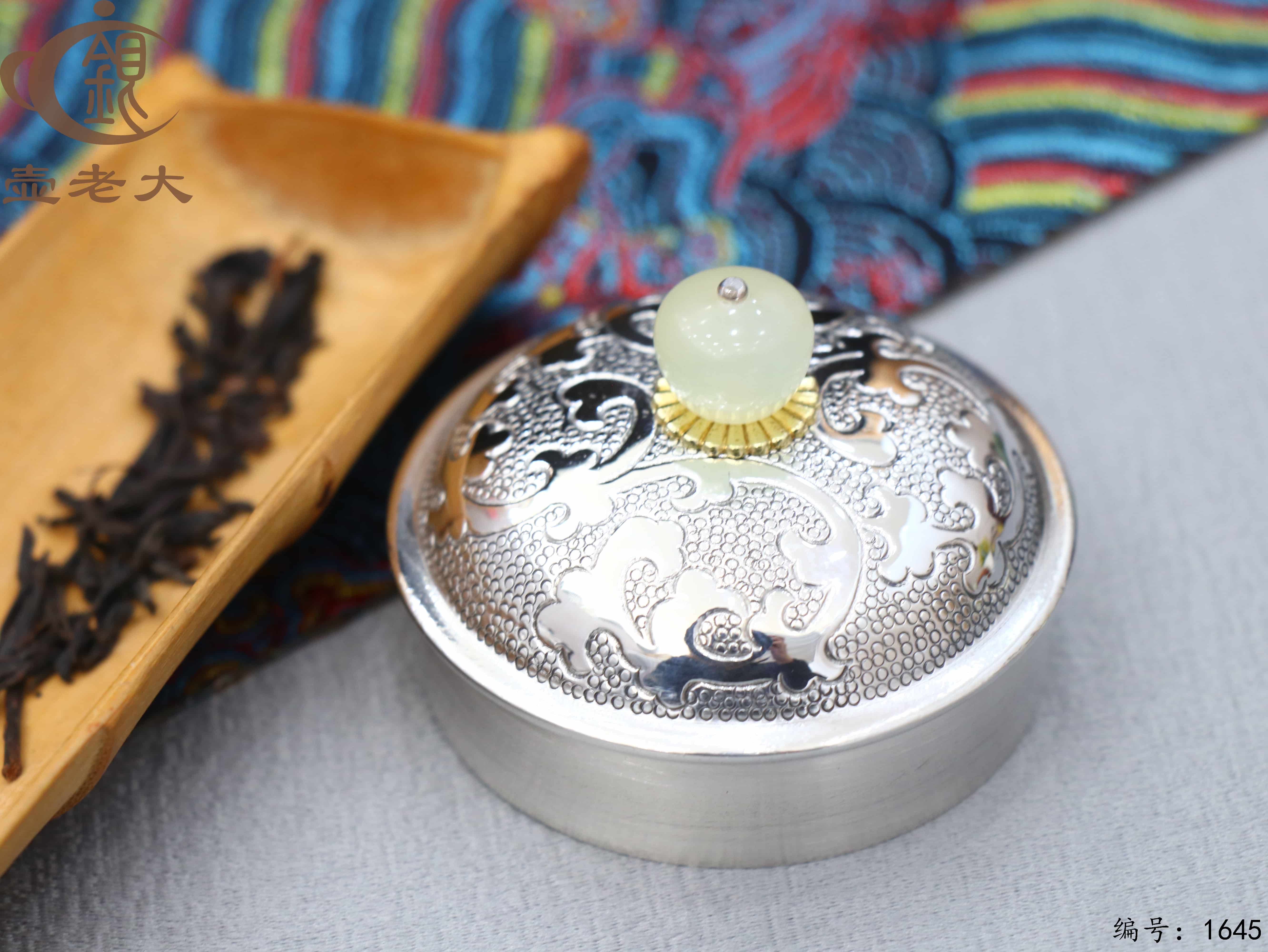 微信图片_20251104135407_2342_237