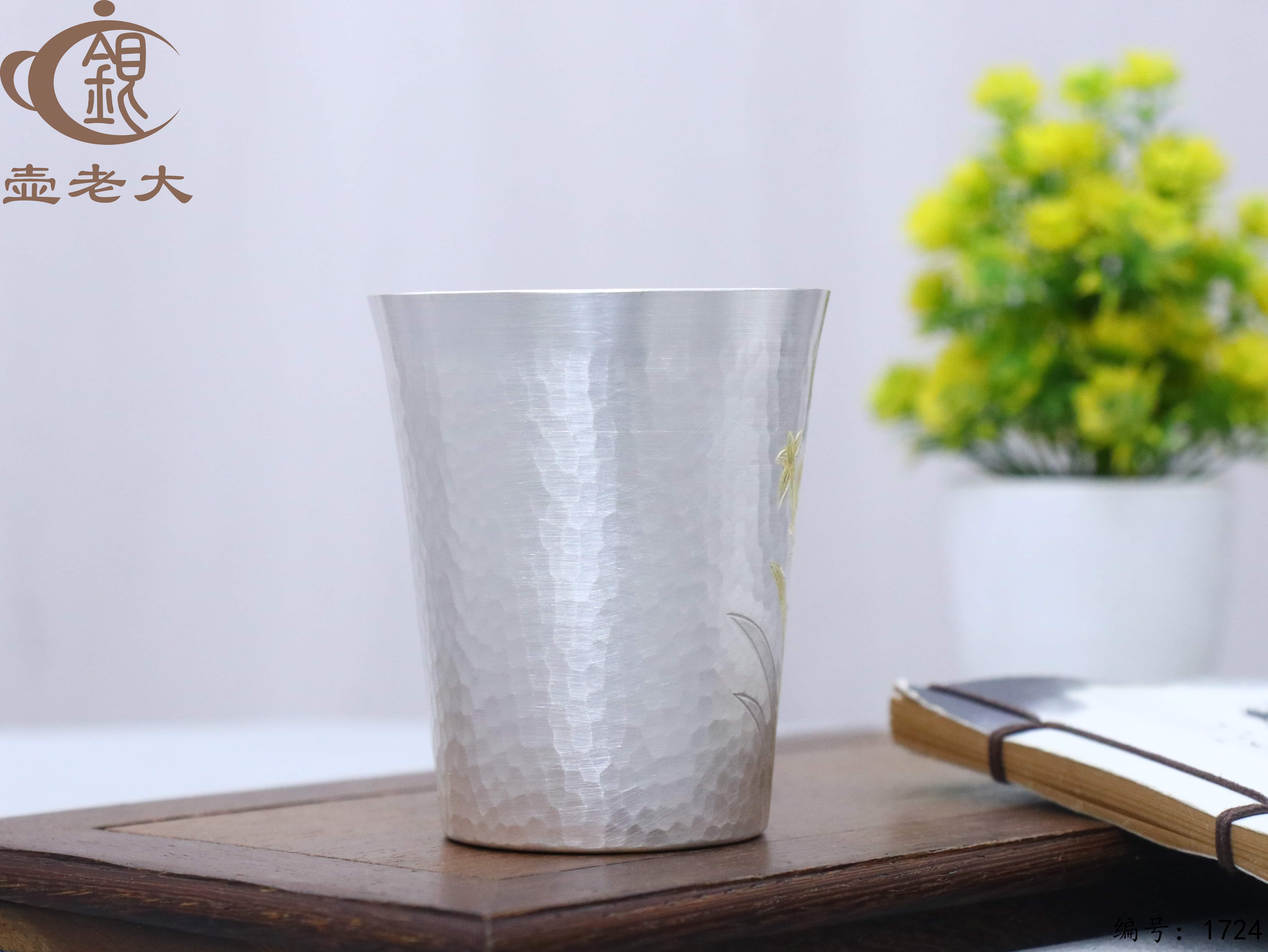 微信图片_20251118132034_1952_44