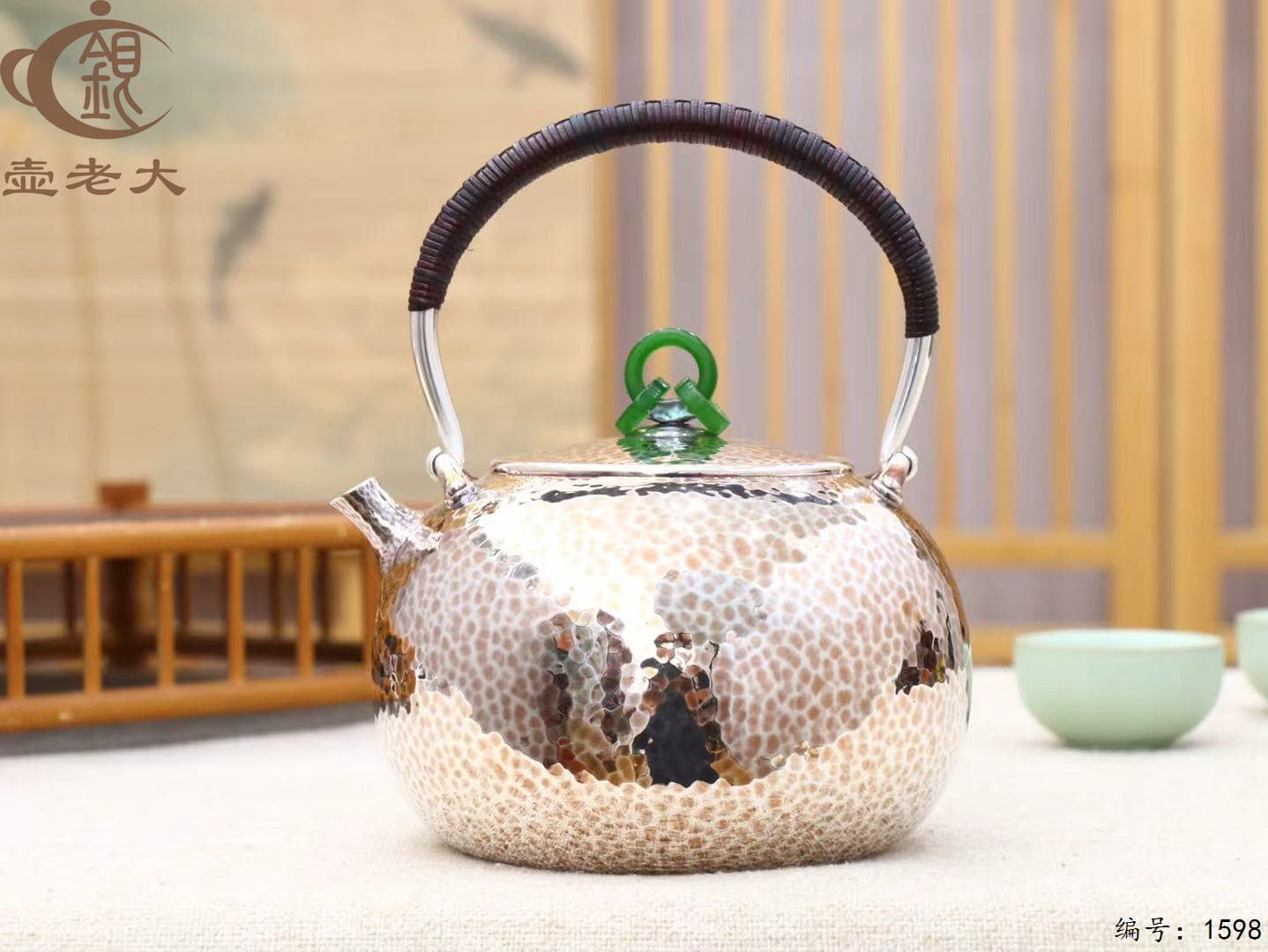 微信图片_20251011092859_1800_237