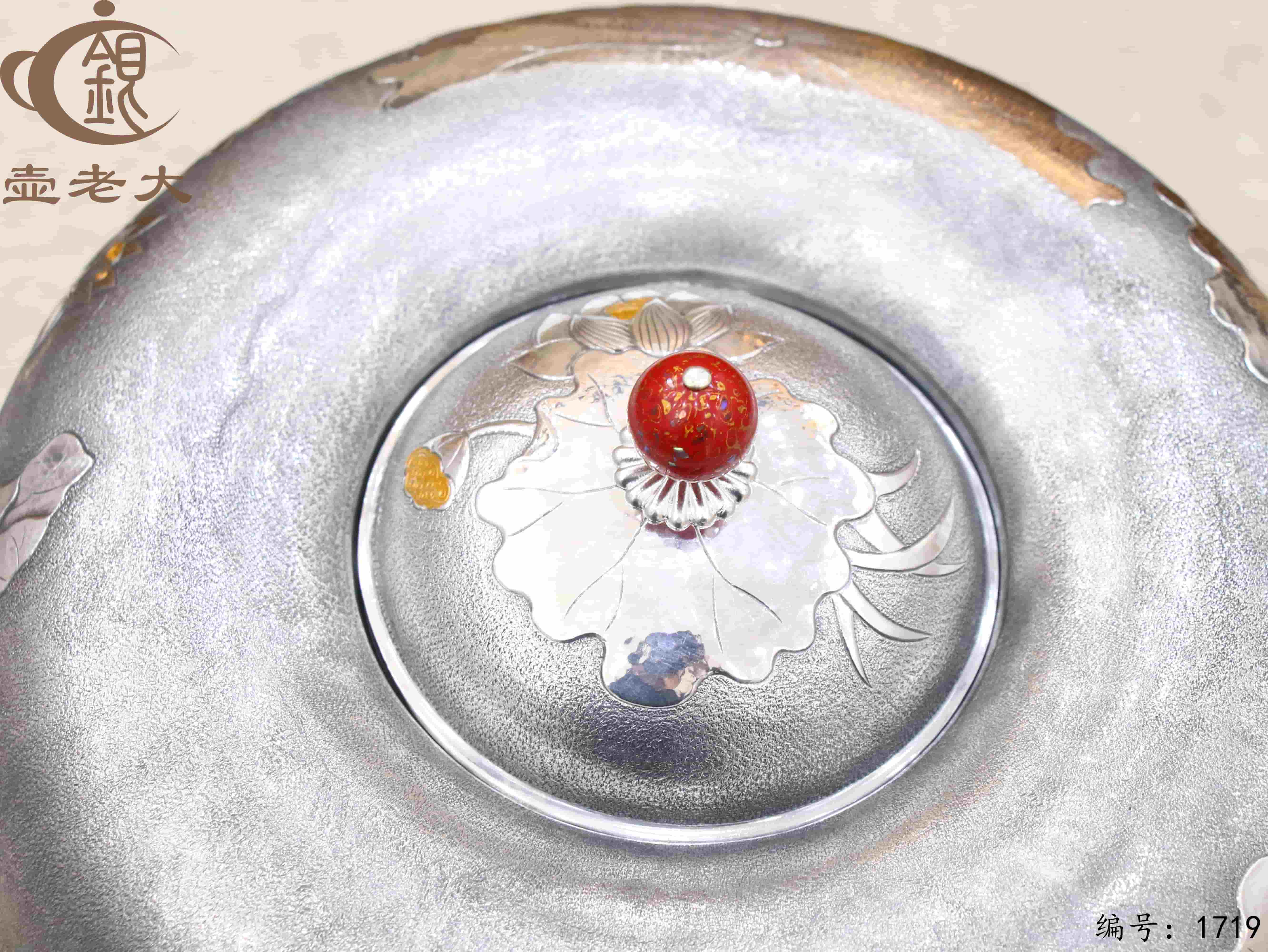 微信图片_20251117094839_818_4