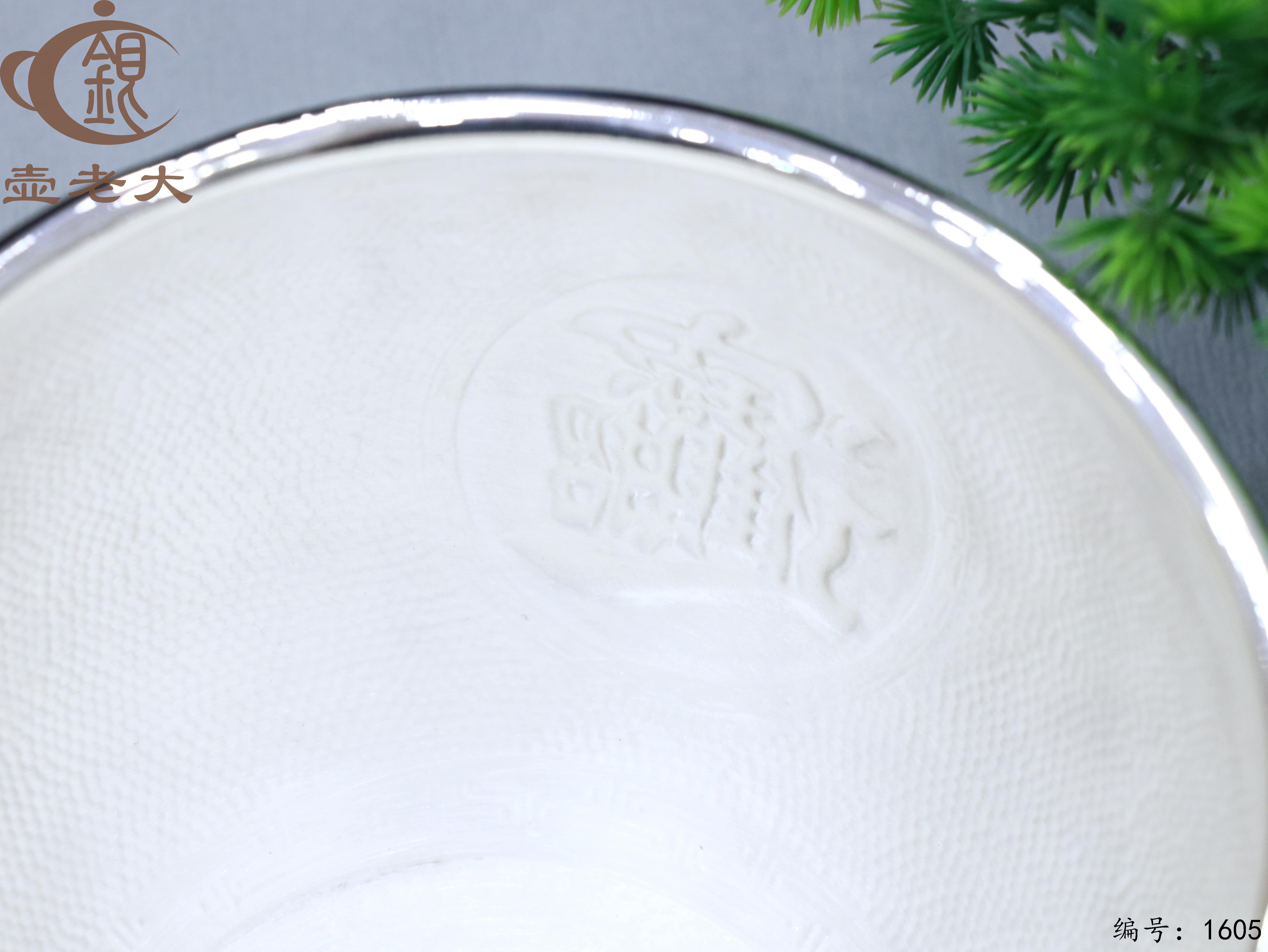 微信图片_20251011094920_1864_237