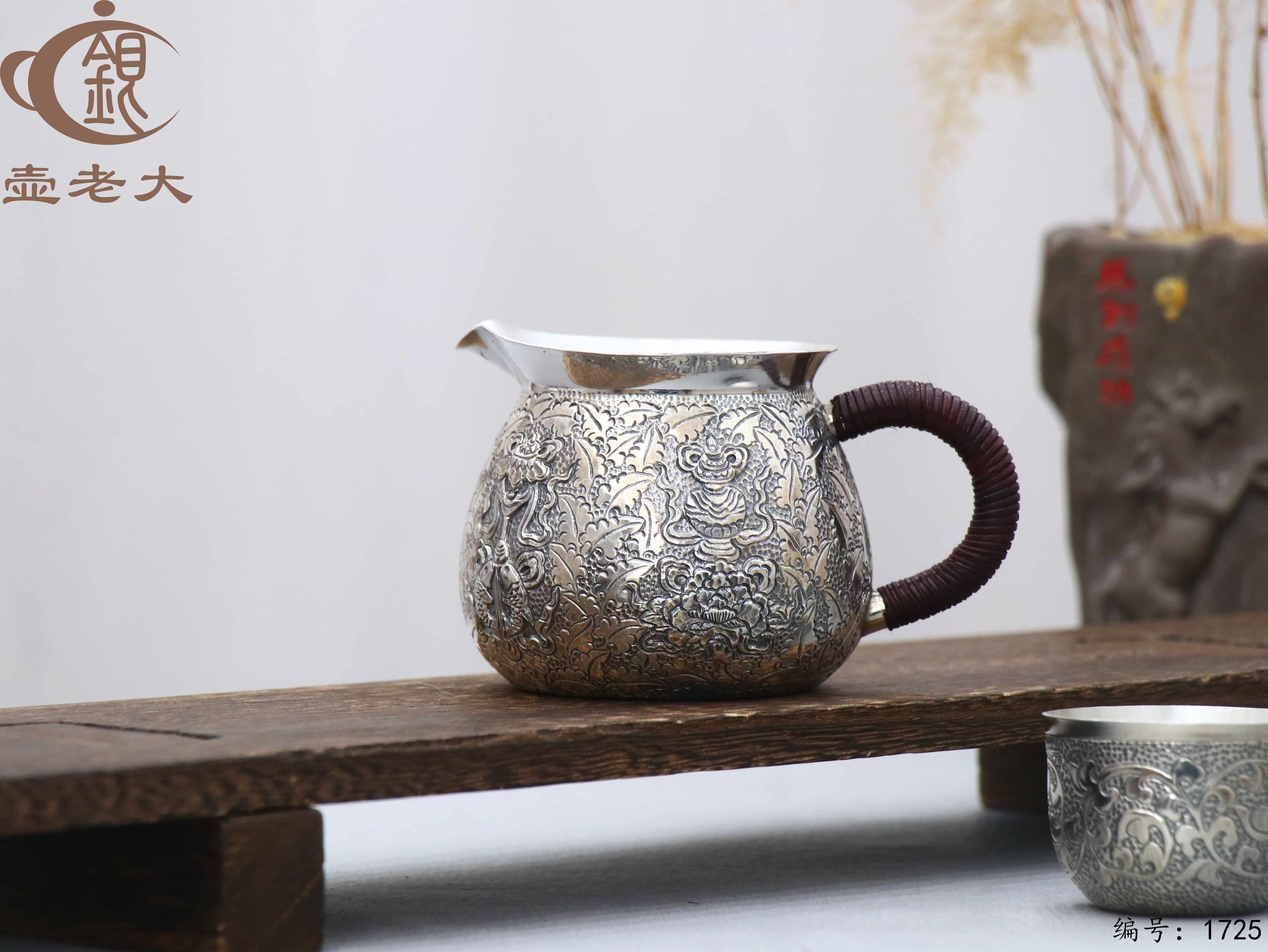 微信图片_20251118132240_1961_44