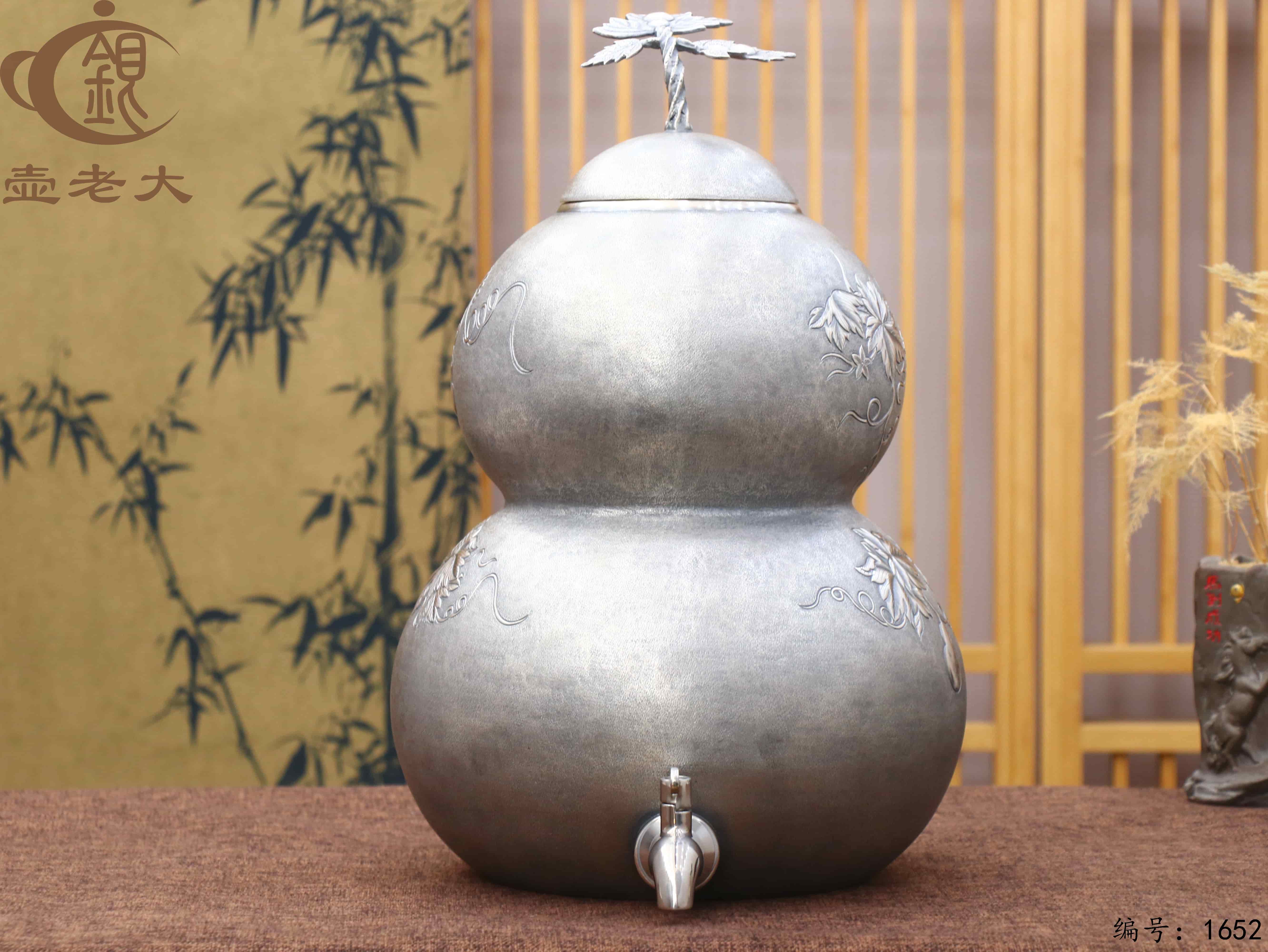 微信图片_20251106103904_2403_237