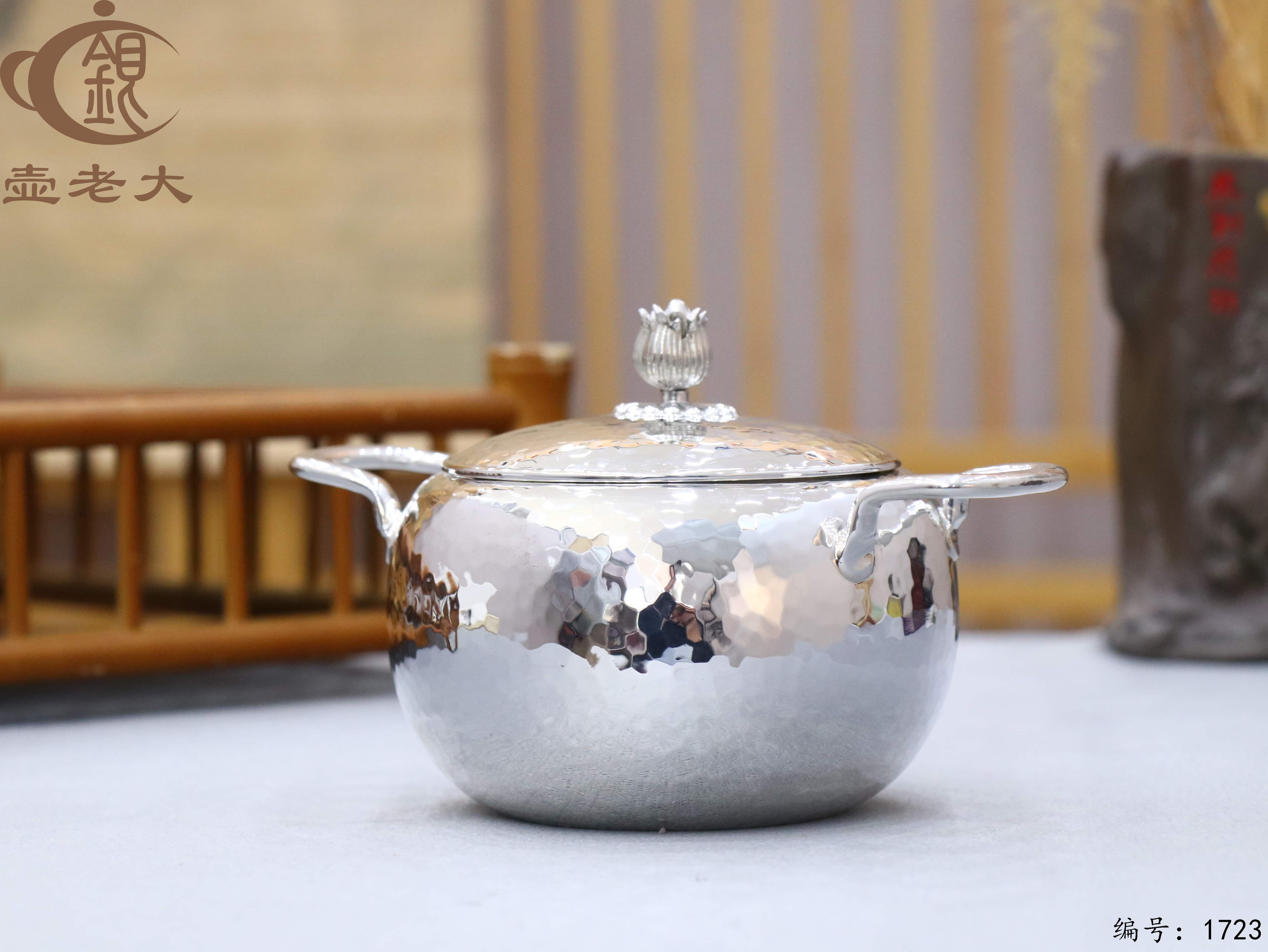 微信图片_20251118131931_1944_44