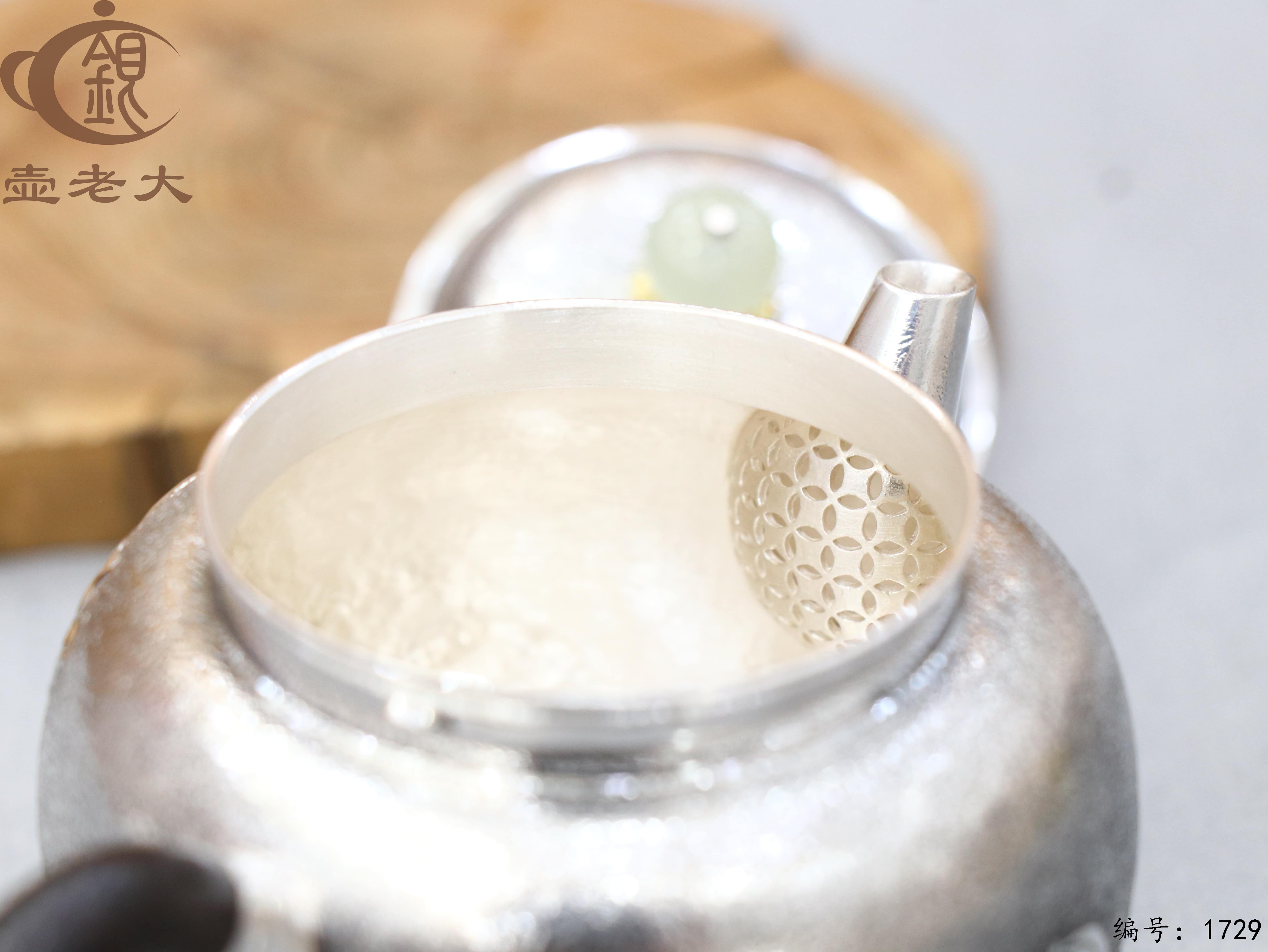 微信图片_20251118132806_1991_44