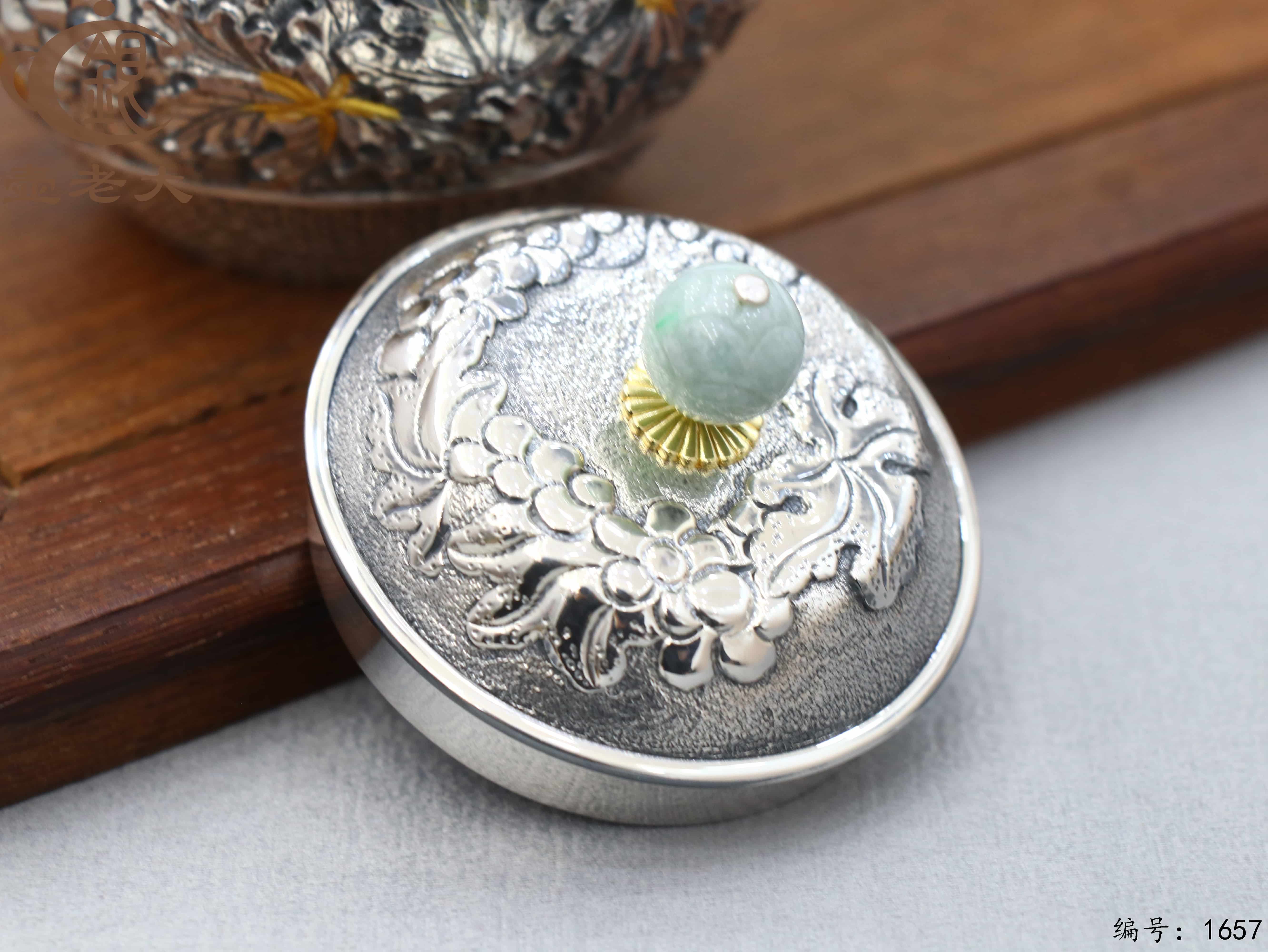 微信图片_20251106133205_2445_237