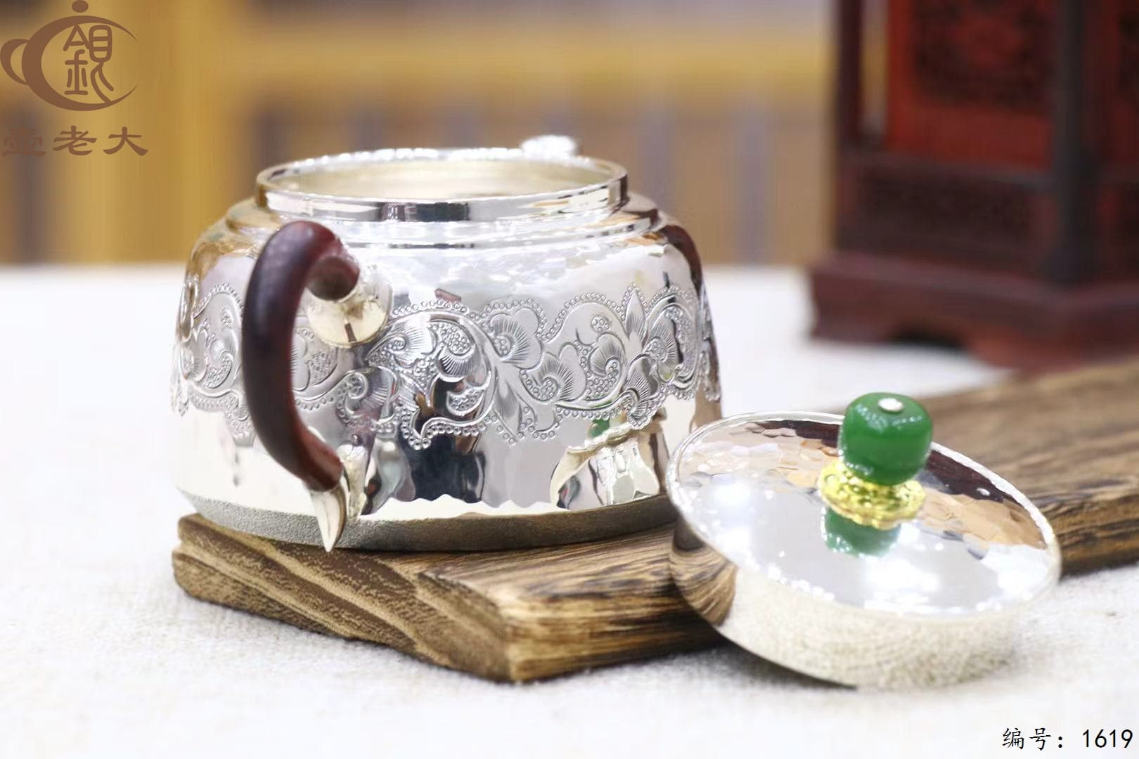 微信图片_20251014133223_2121_33