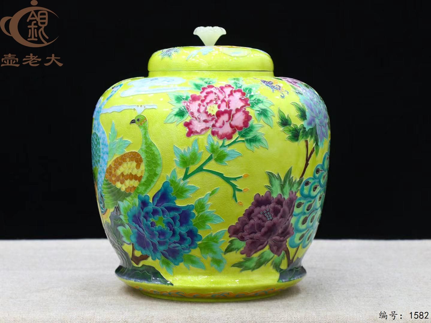 微信图片_20250925100540_1600_237