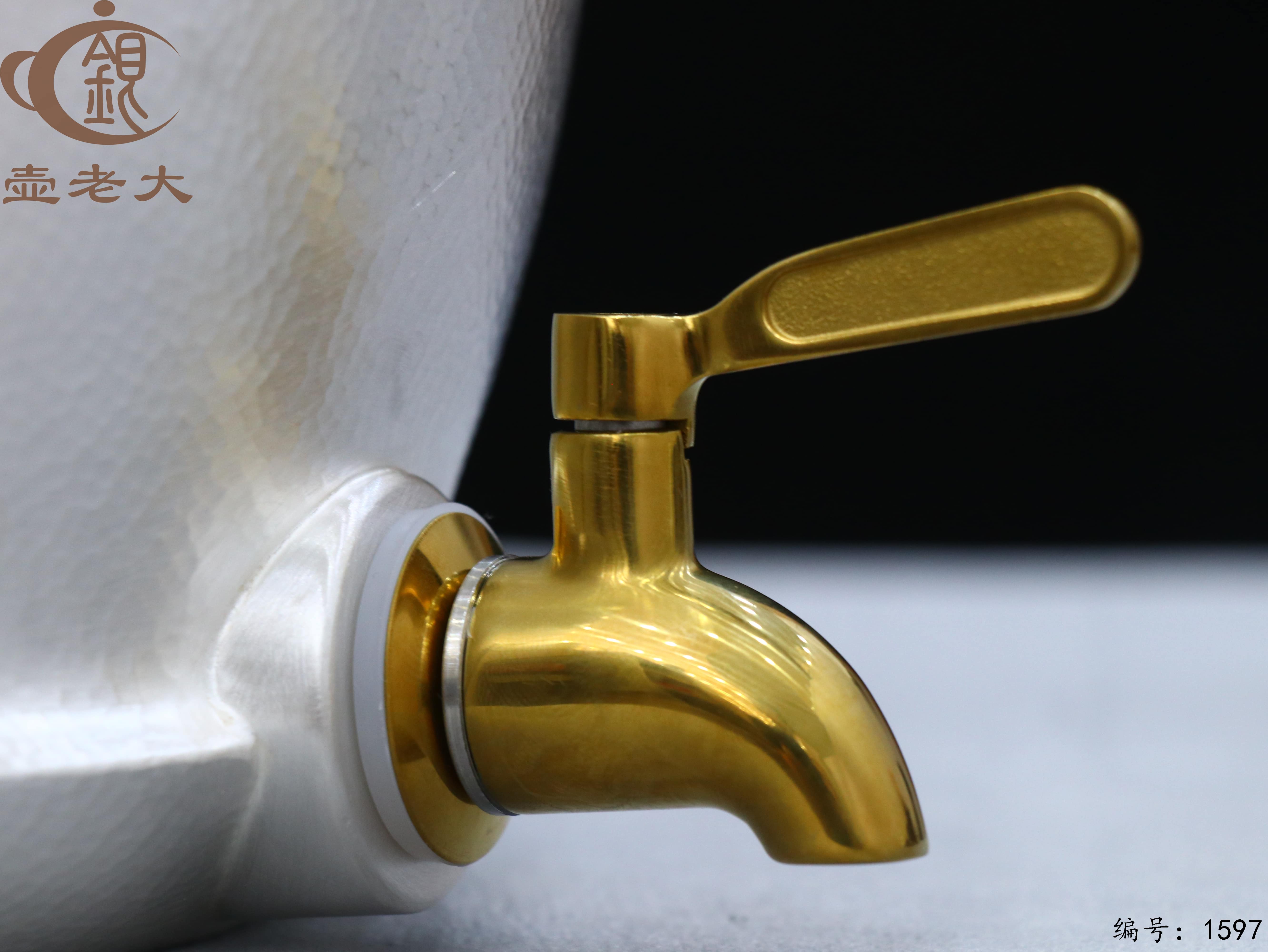 微信图片_20251011092710_1796_237