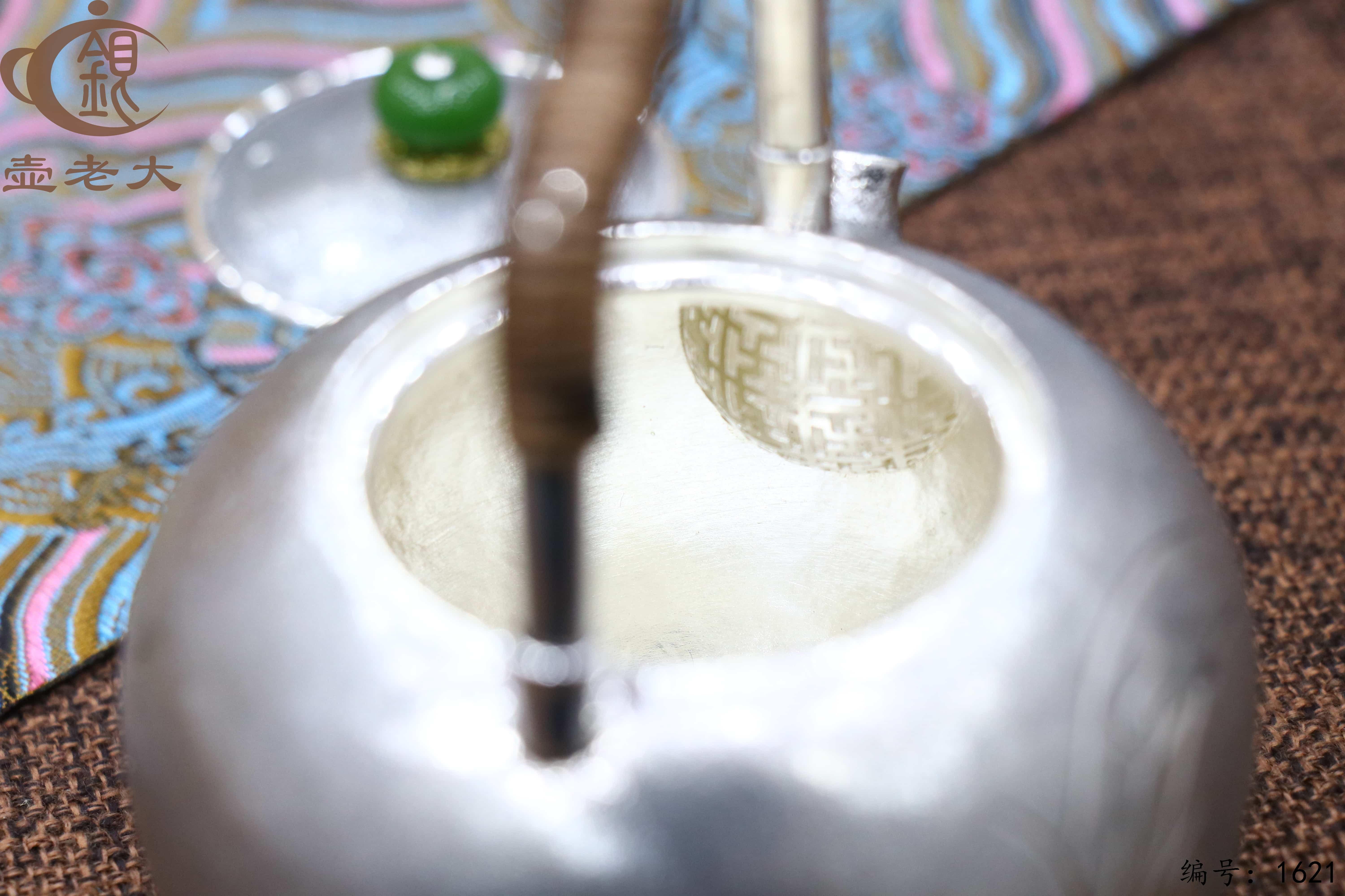 微信图片_20251014134156_2131_33