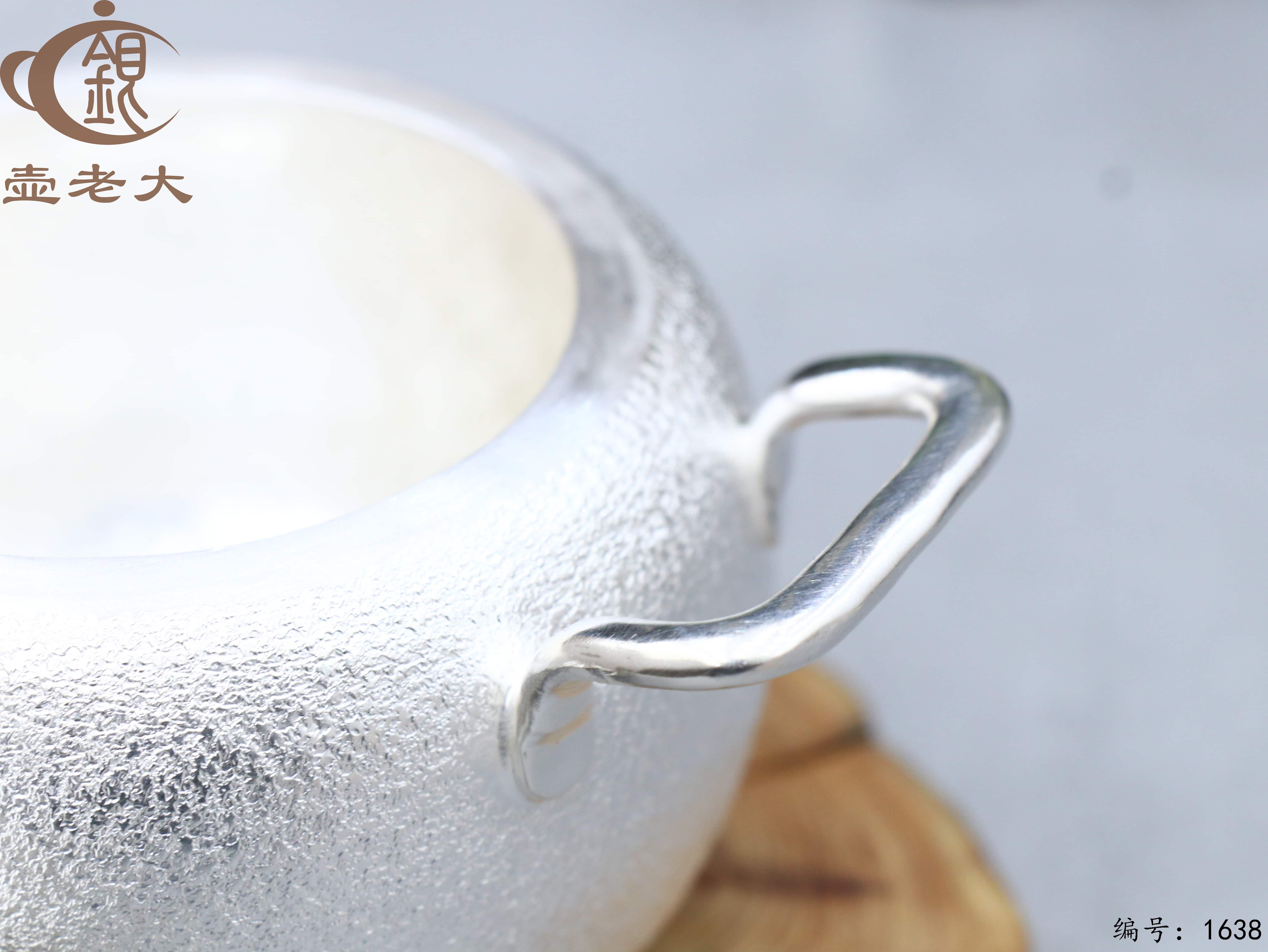 微信图片_20251104134755_2295_237