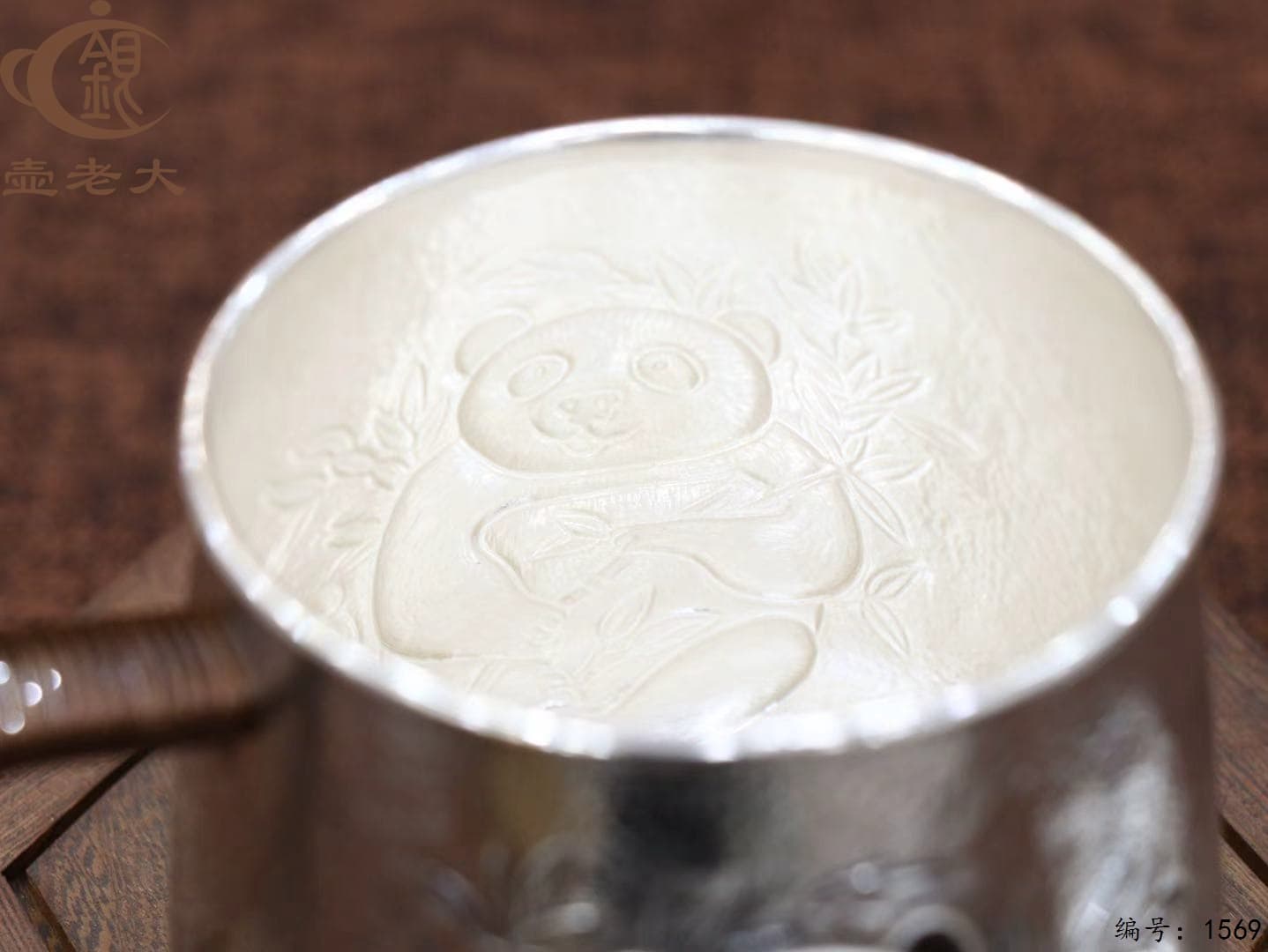 微信图片_20250925094723_1493_237