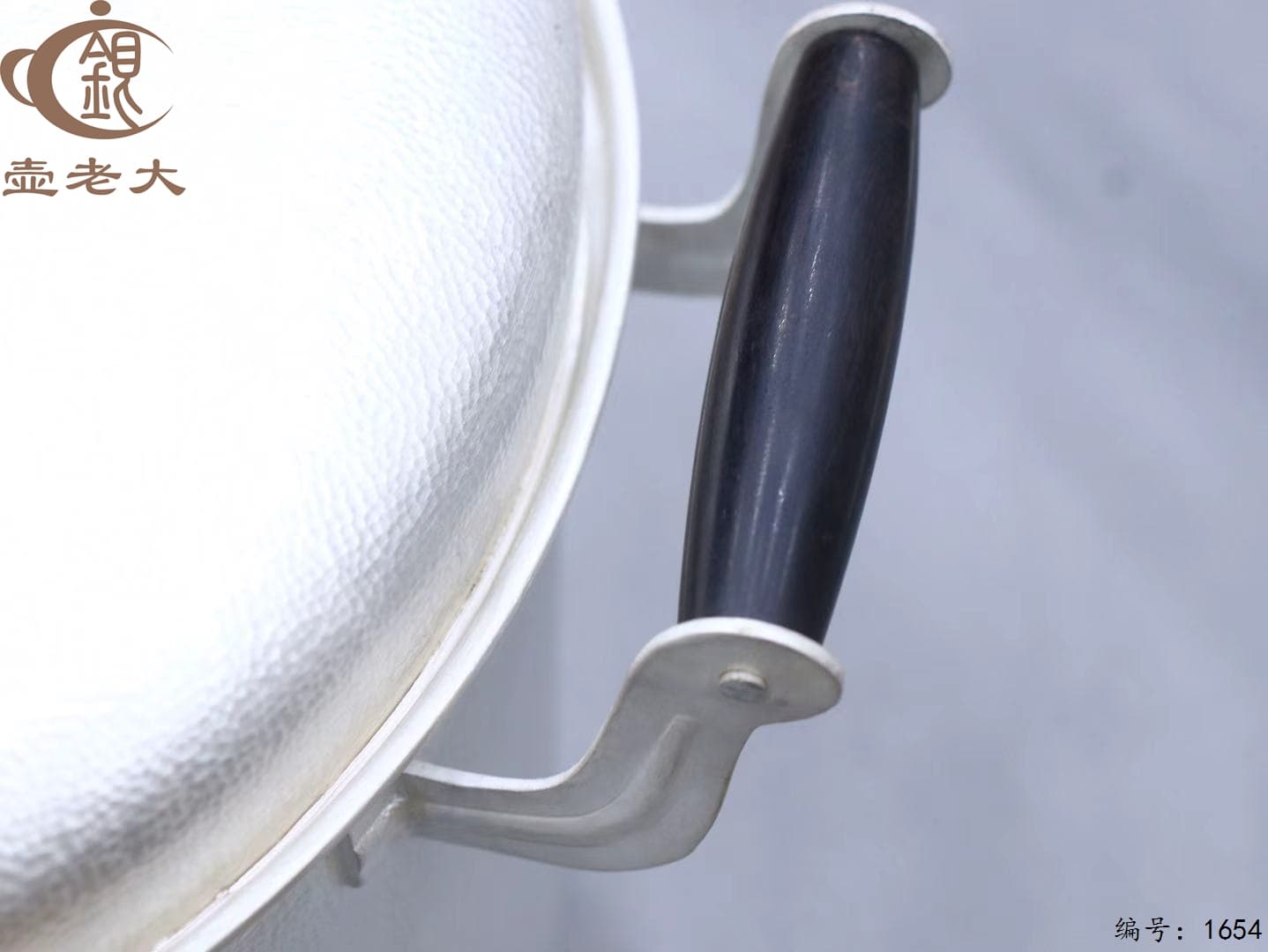 微信图片_20251106132257_2424_237