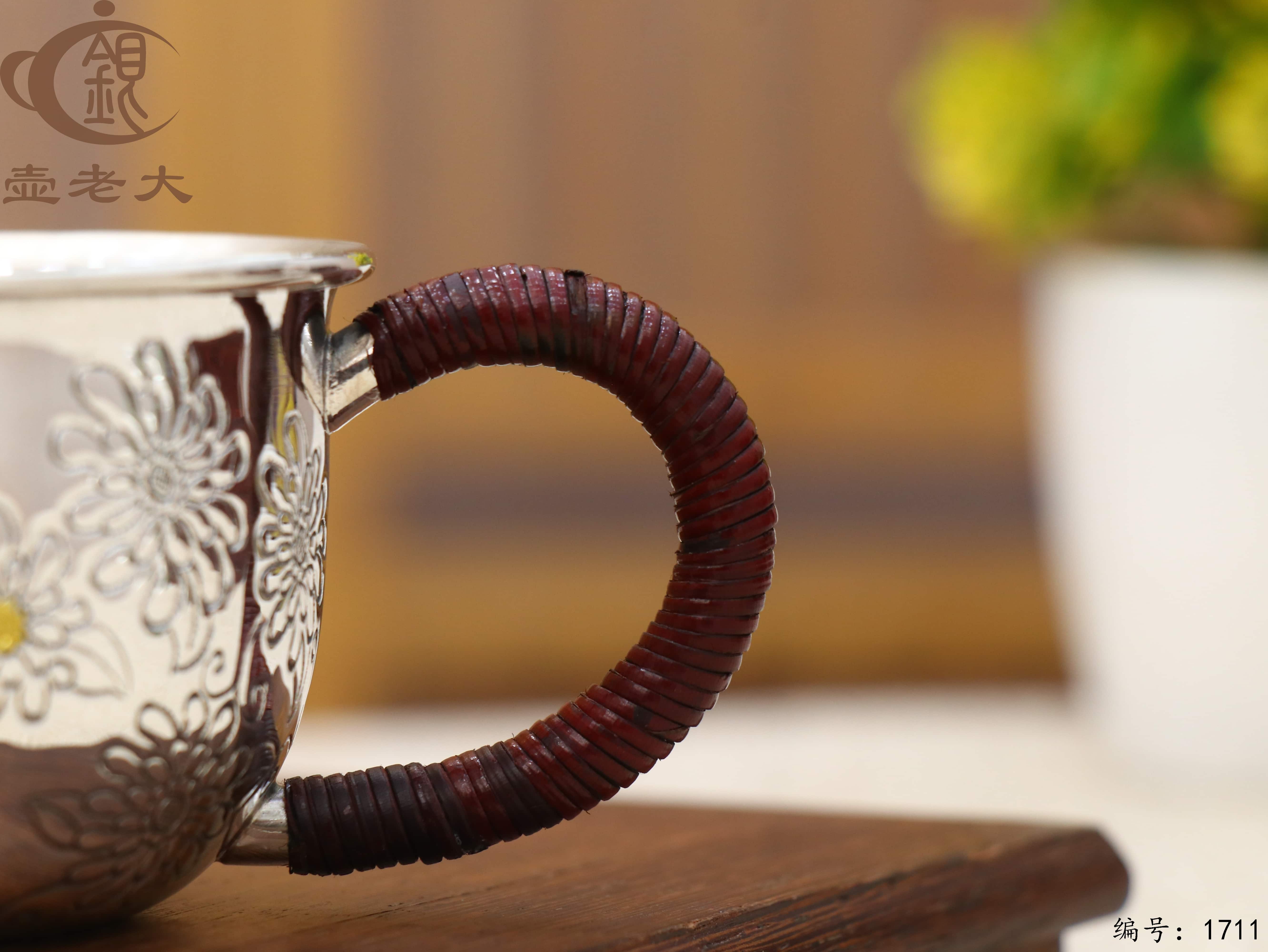 微信图片_20251117094640_769_4