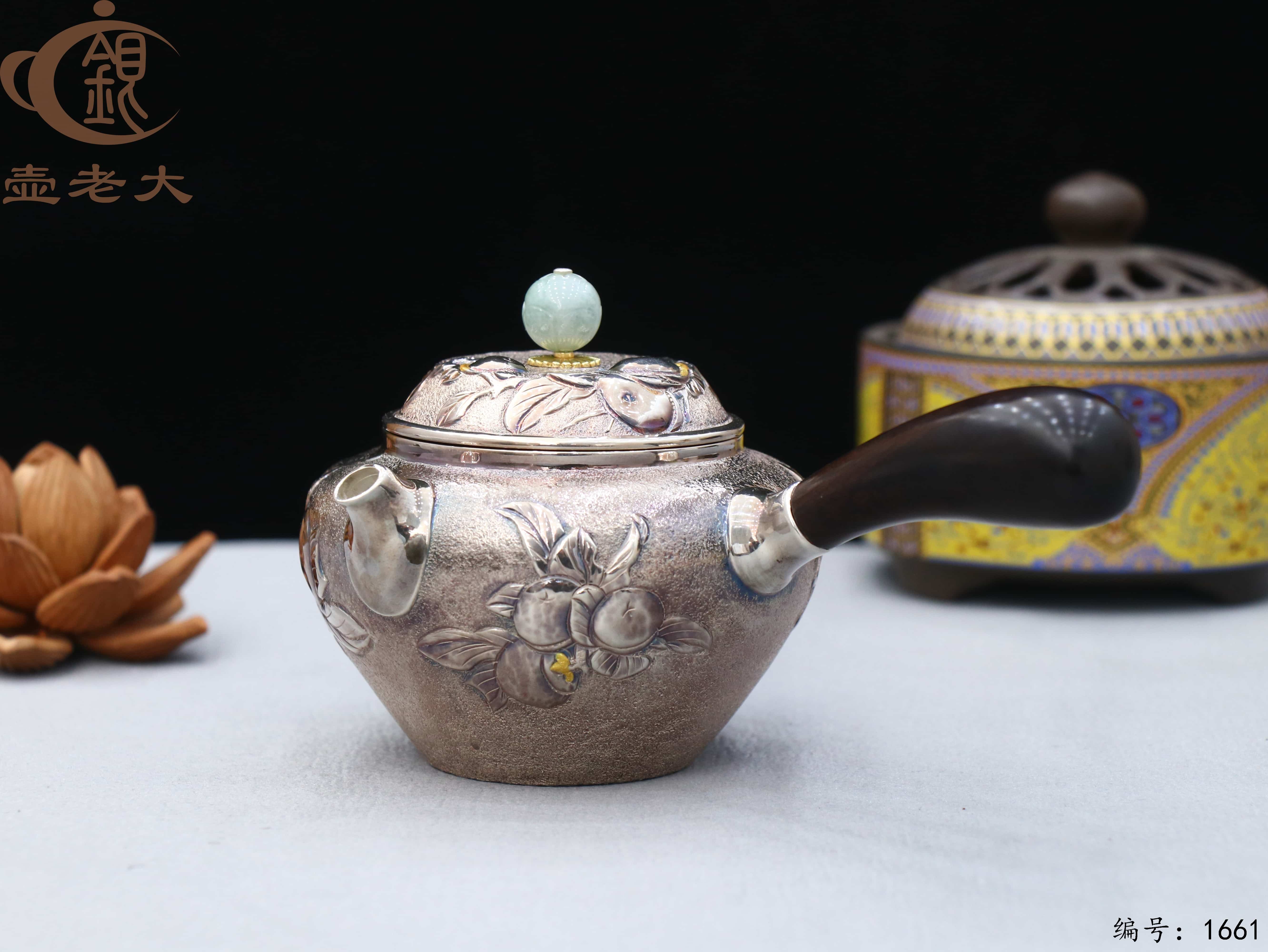 微信图片_20251106133301_2467_237