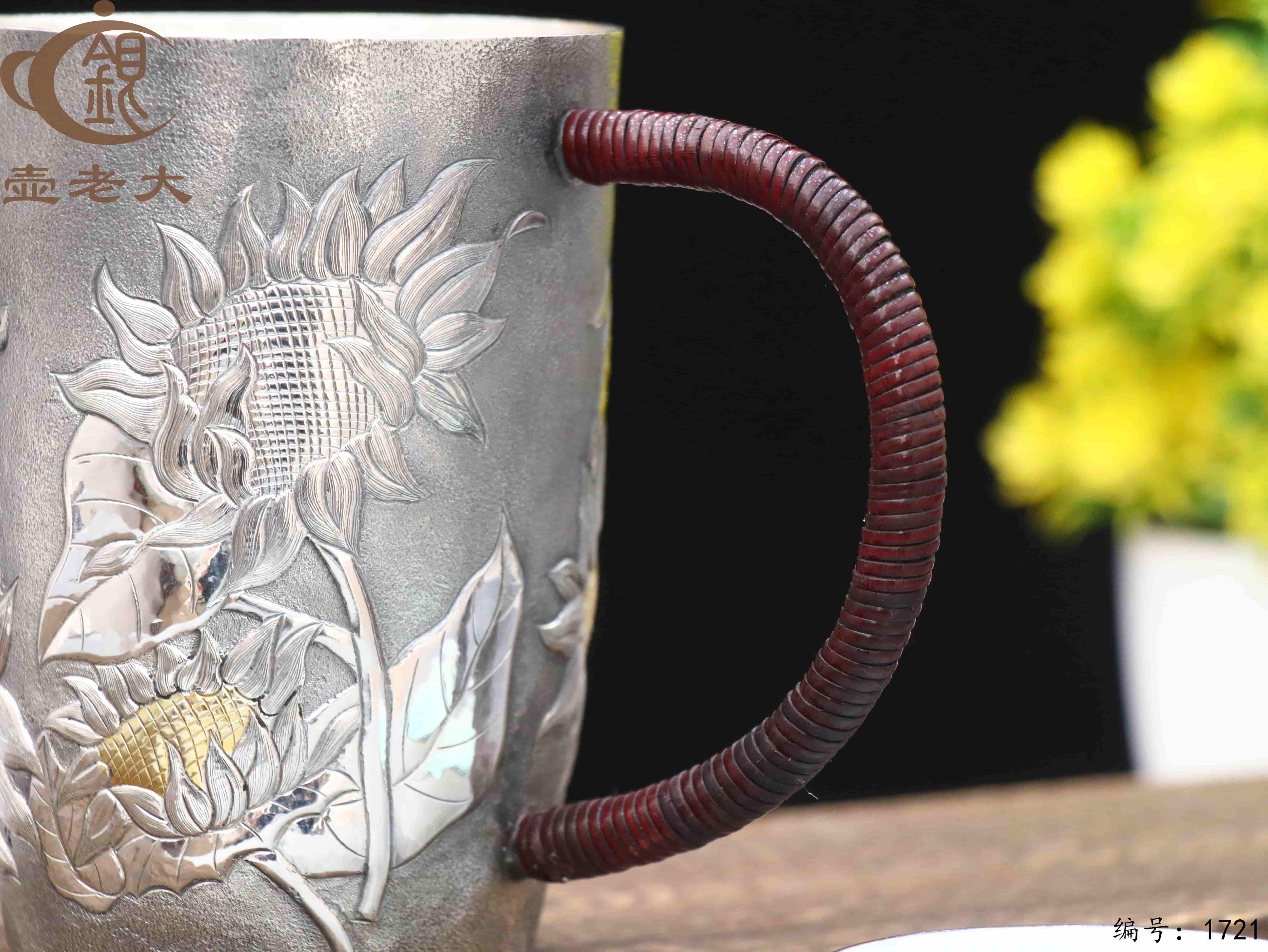 微信图片_20251118131348_1935_44