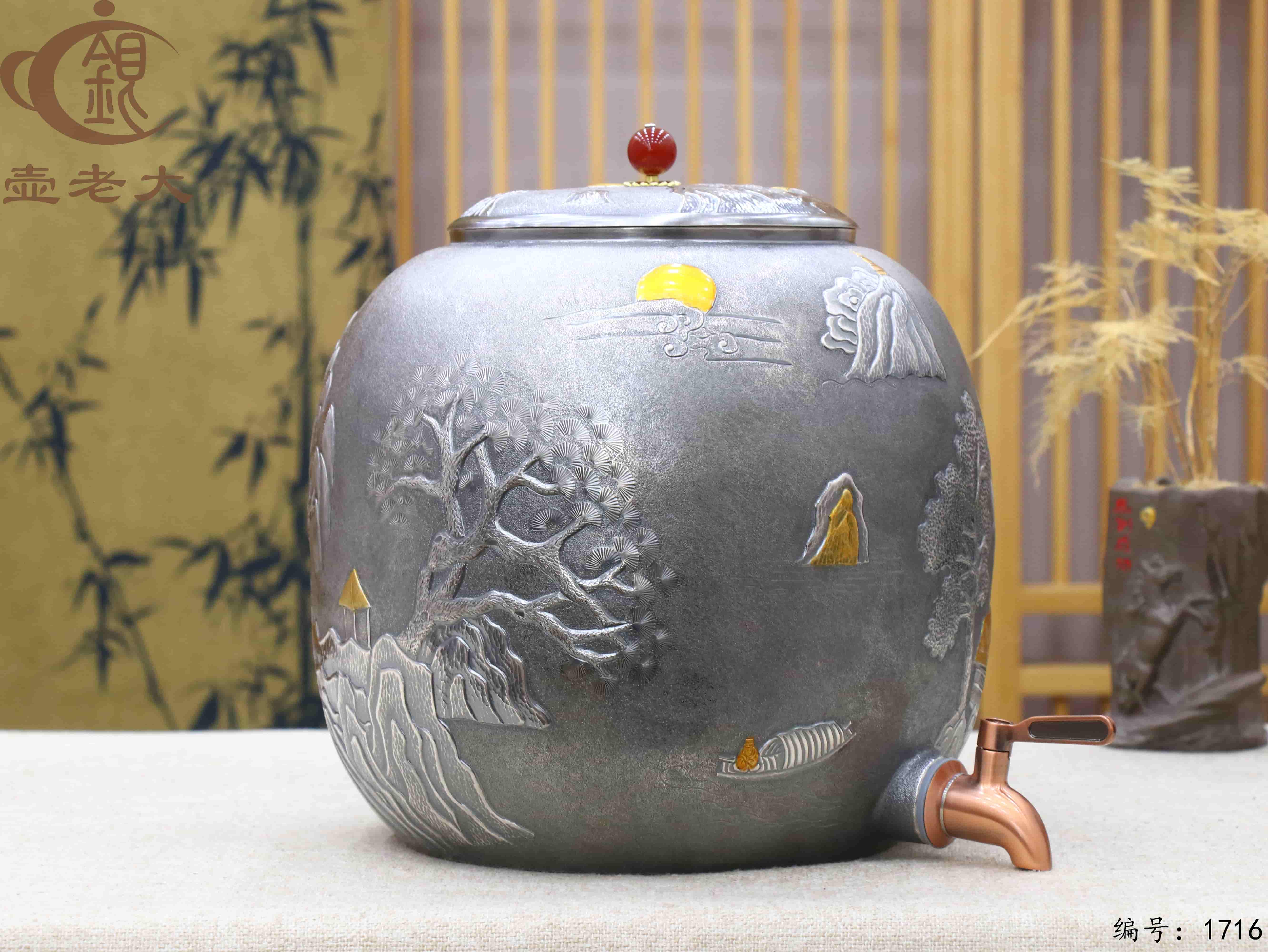 微信图片_20251117094742_795_4