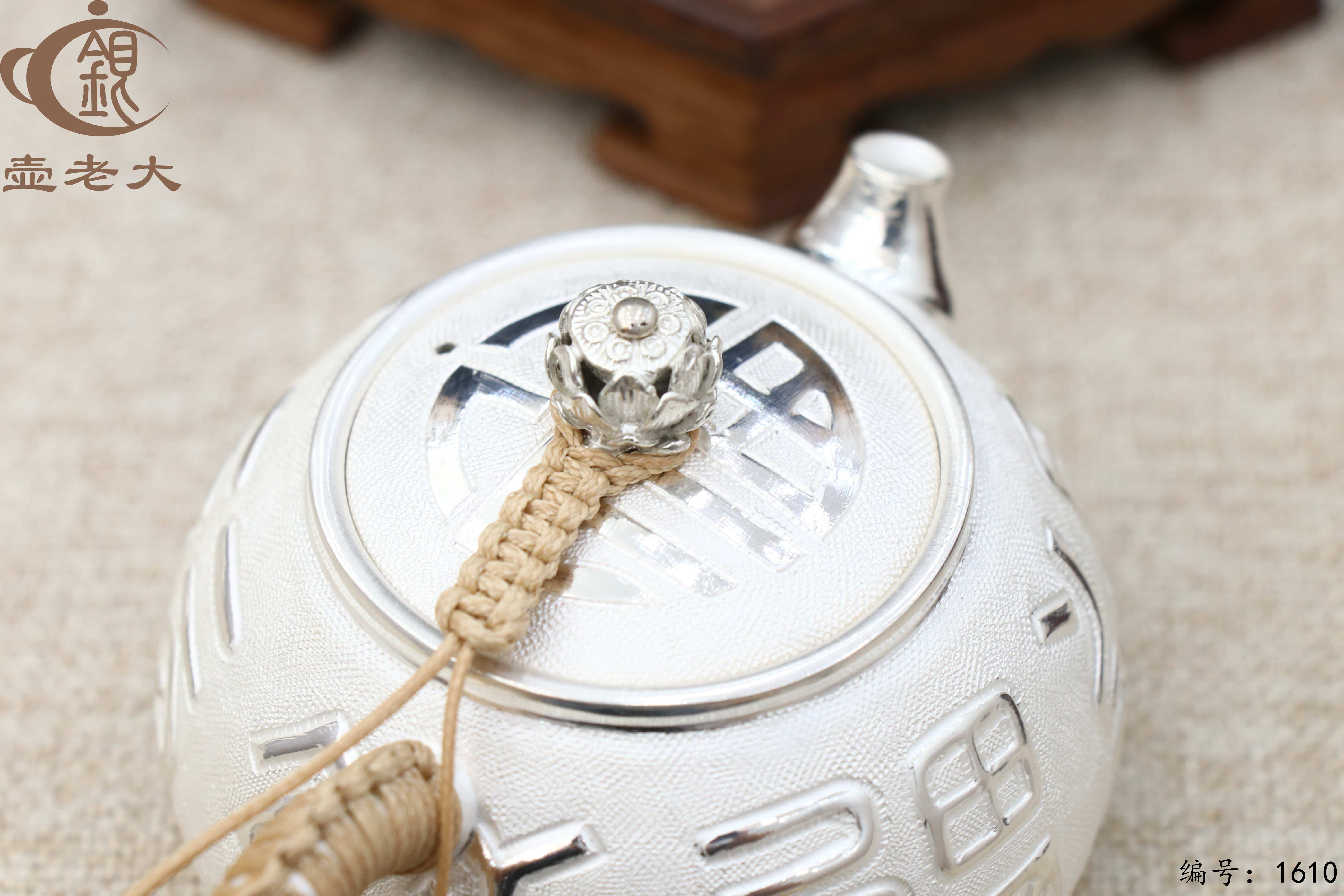 微信图片_20251011095828_1910_237