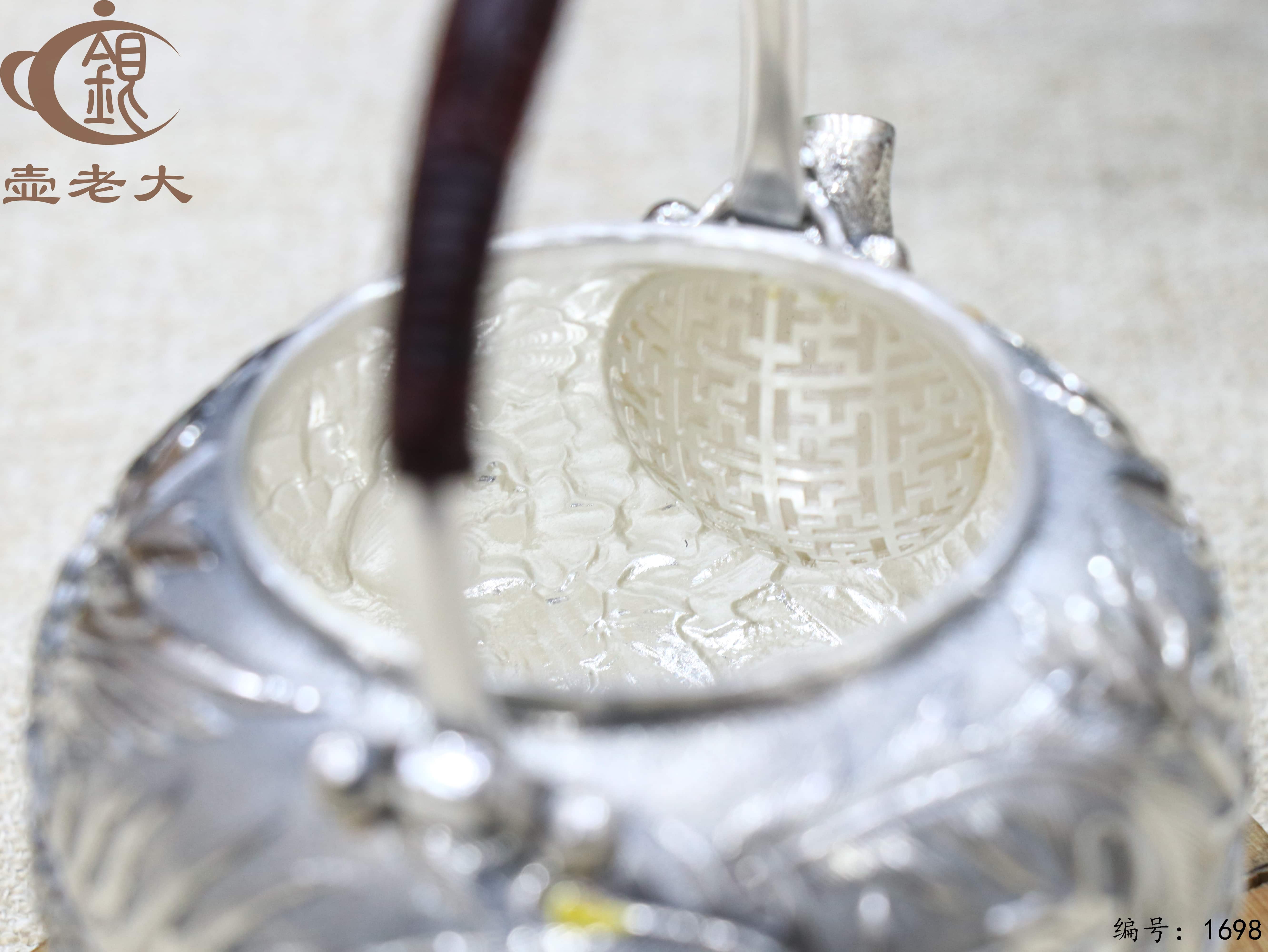 微信图片_20251111133714_2763_237