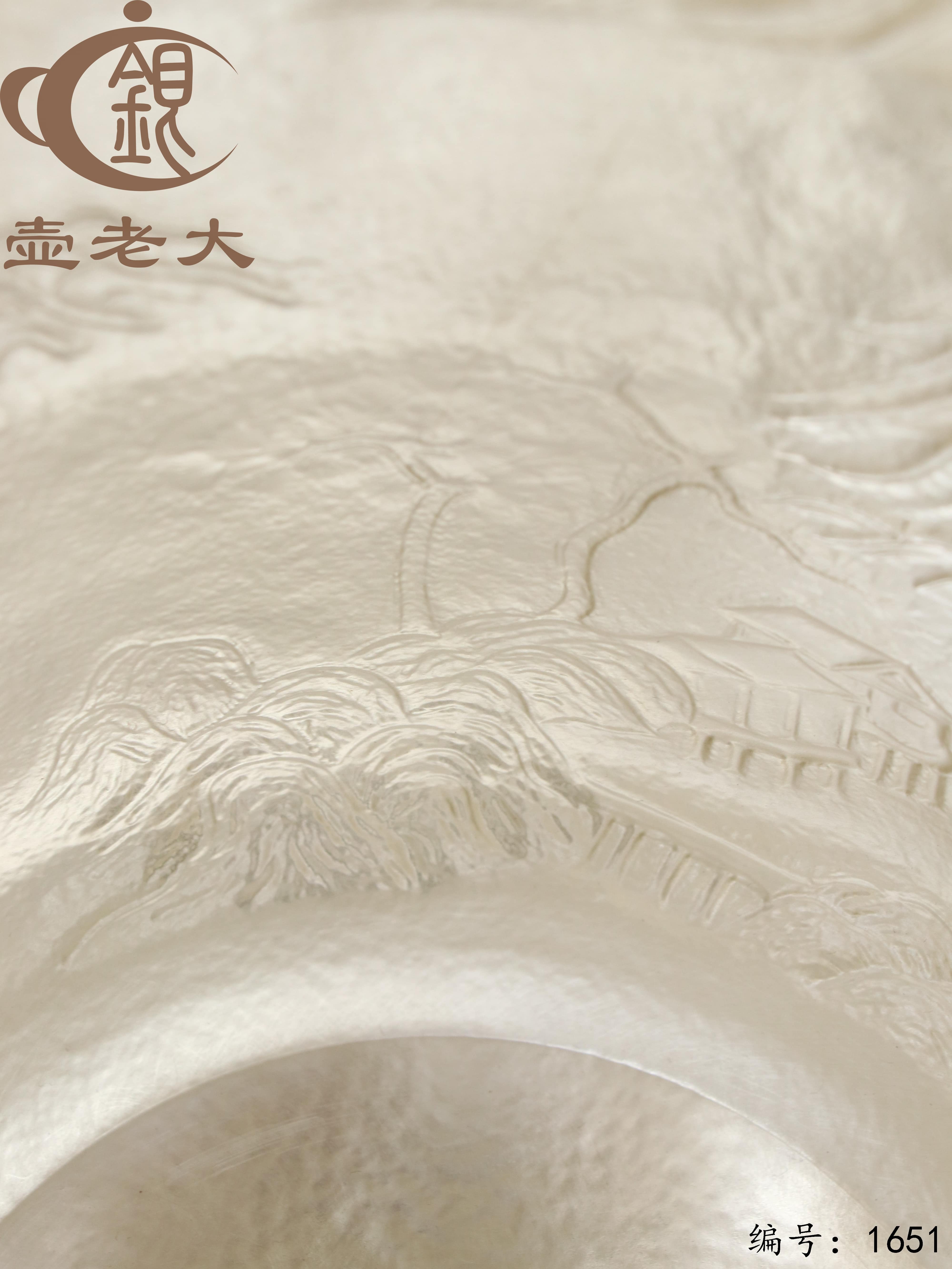 微信图片_20251106103710_2395_237