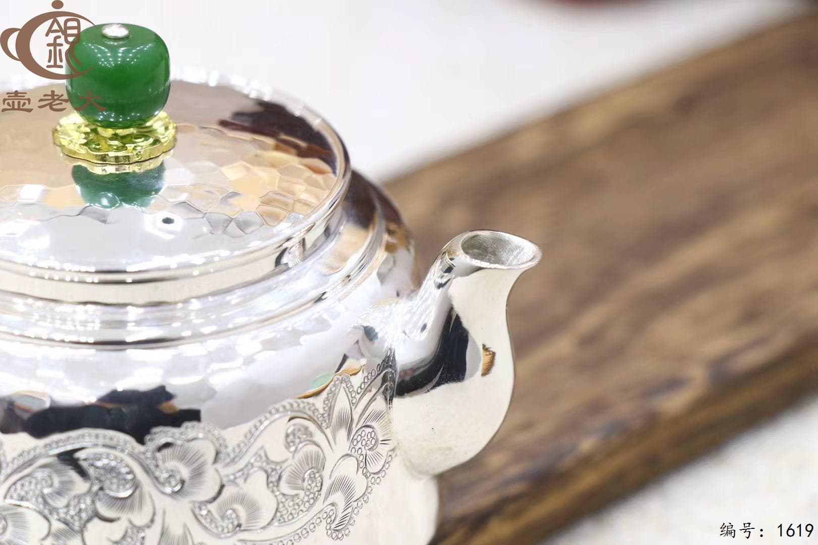 微信图片_20251014133215_2119_33