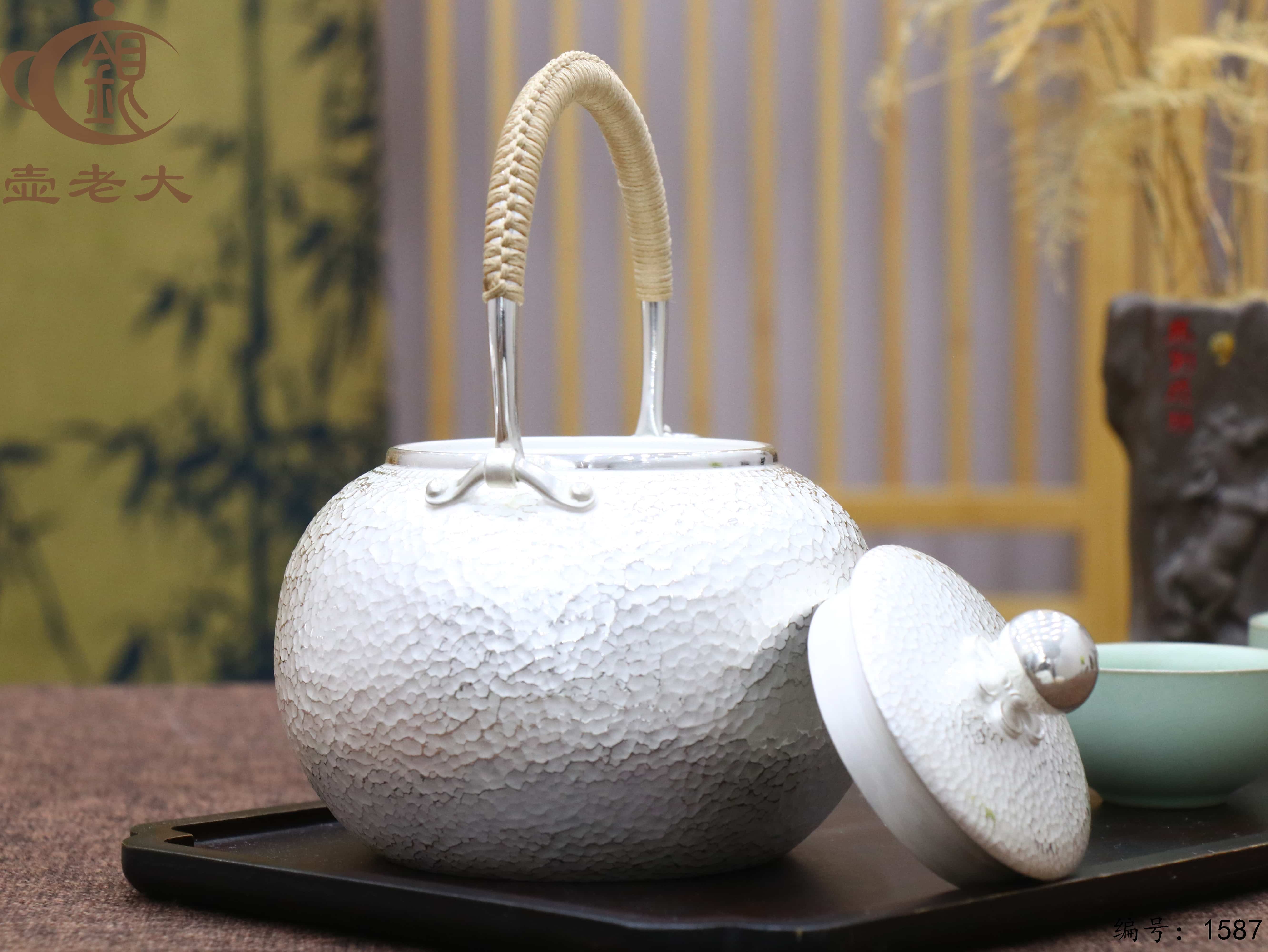 微信图片_20250927130412_1675_237