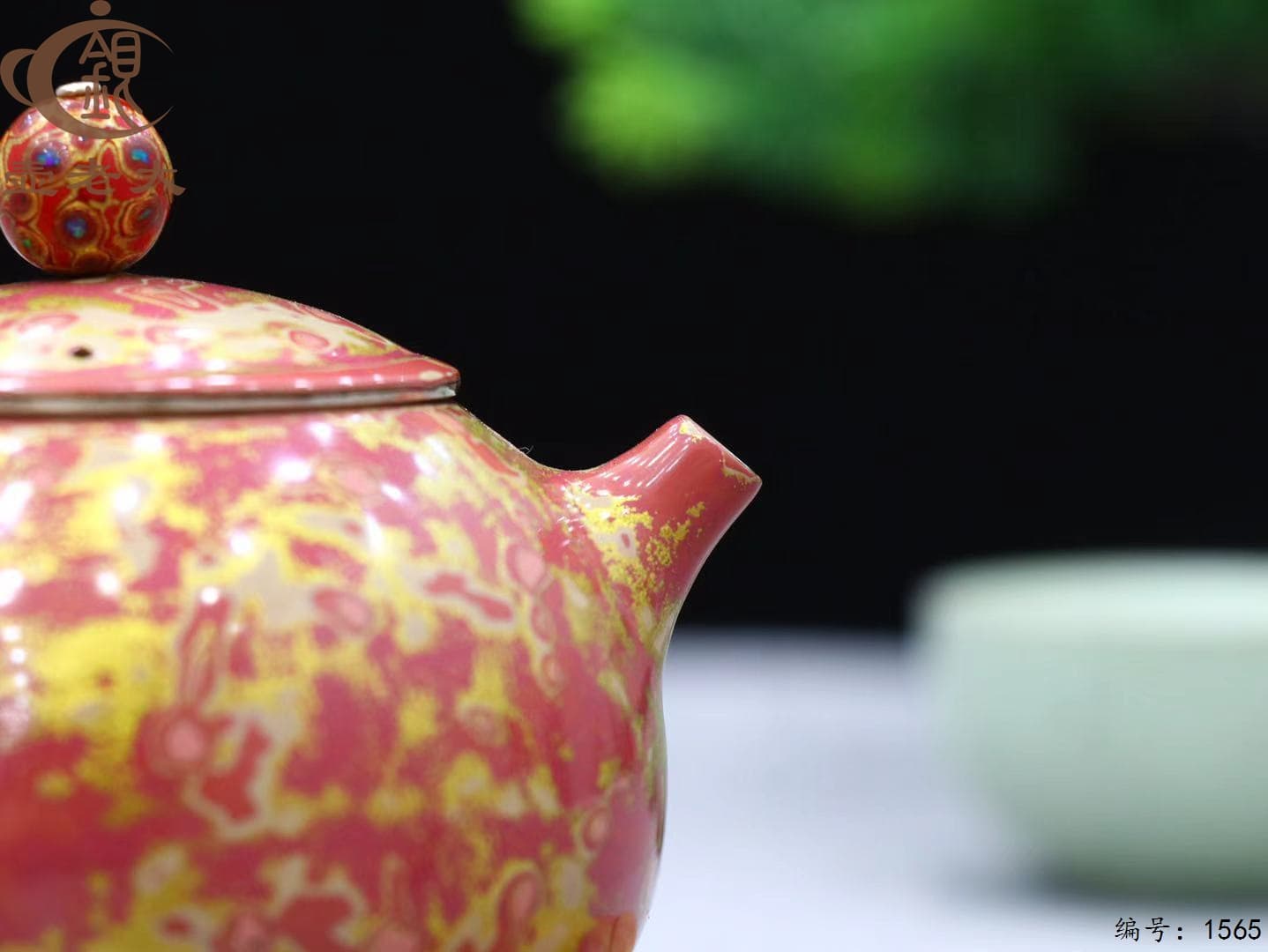 微信图片_20250925094454_1475_237