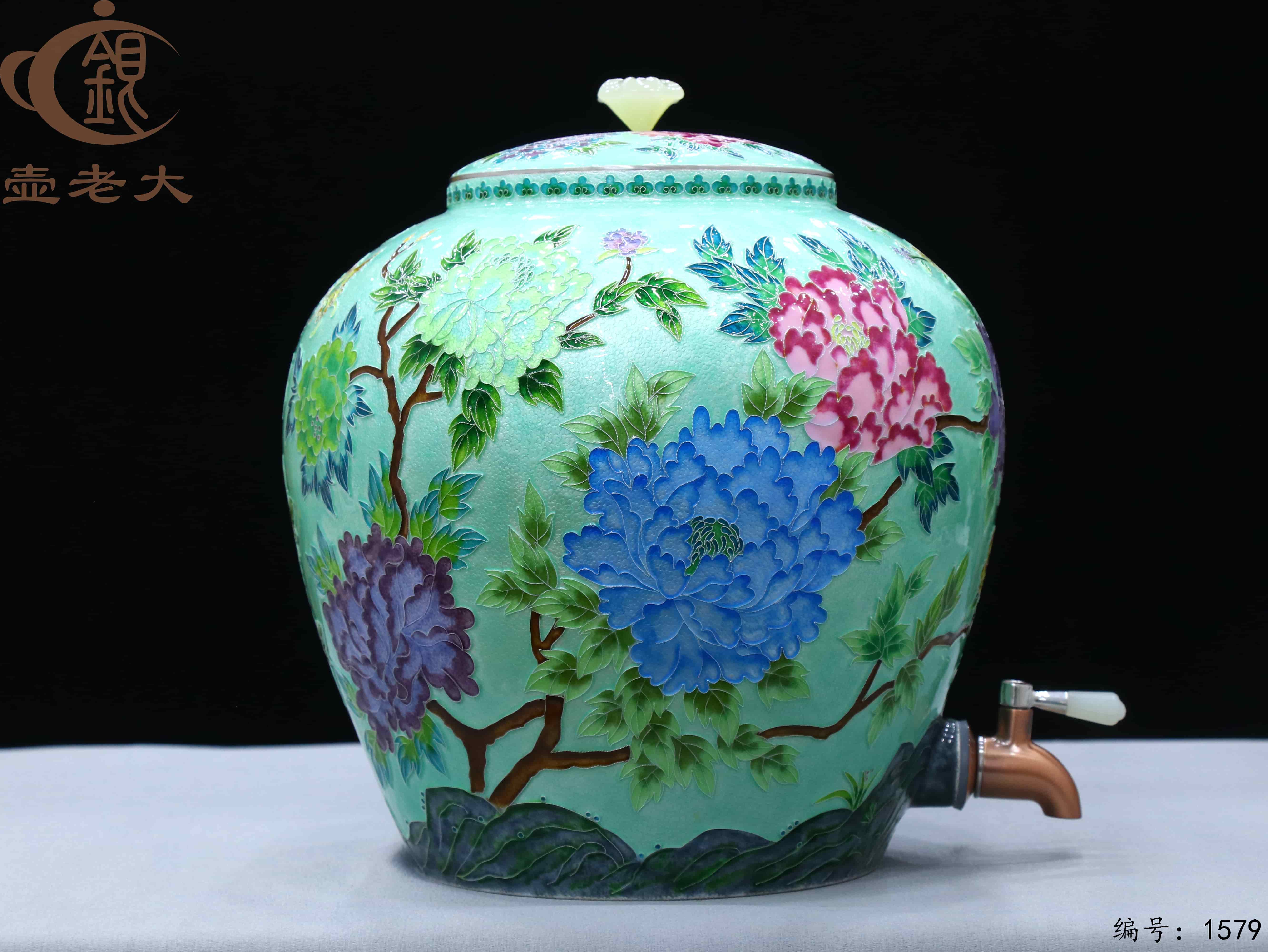 微信图片_20250925095931_1561_237