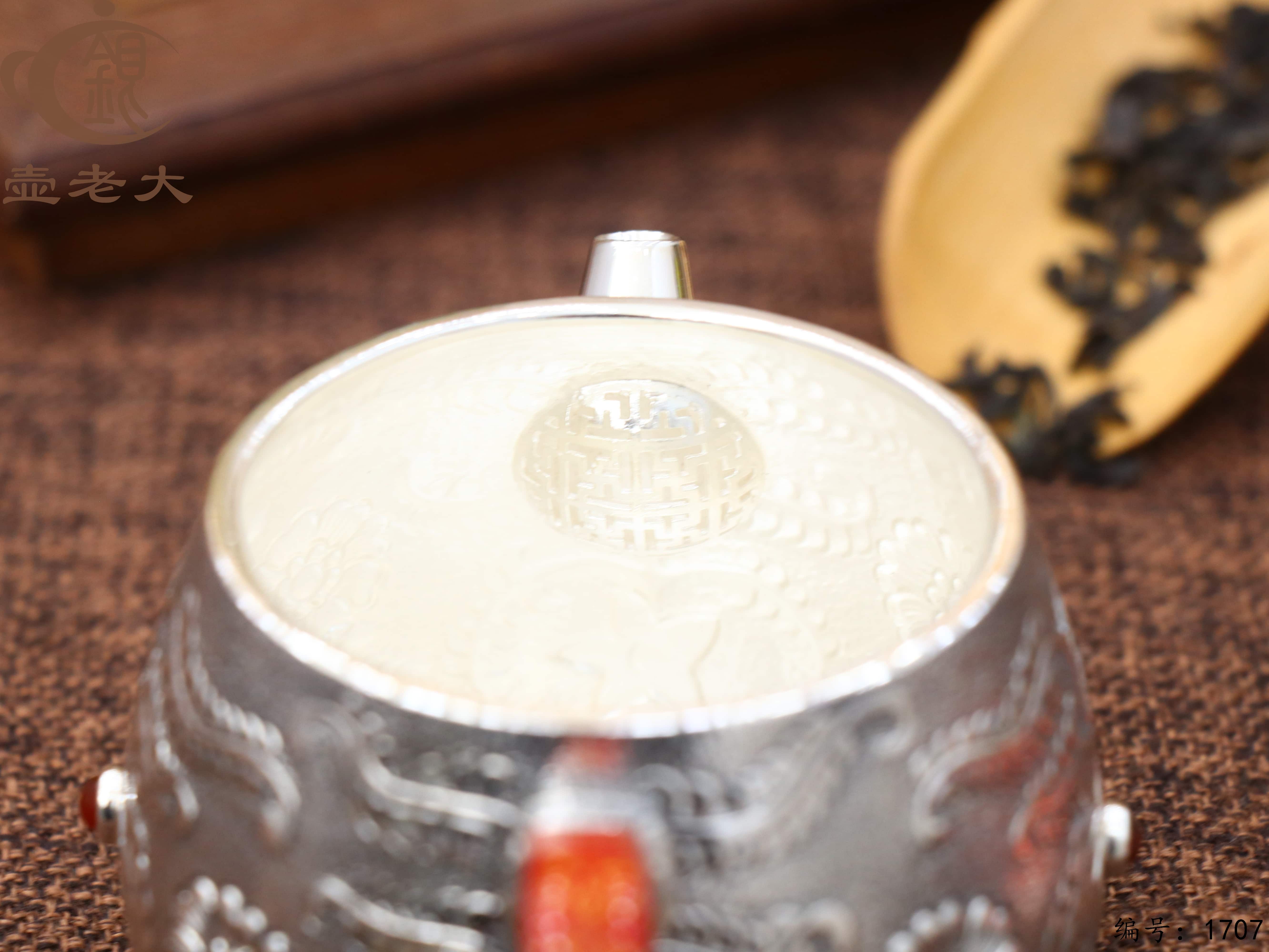 微信图片_20251113090609_2838_237