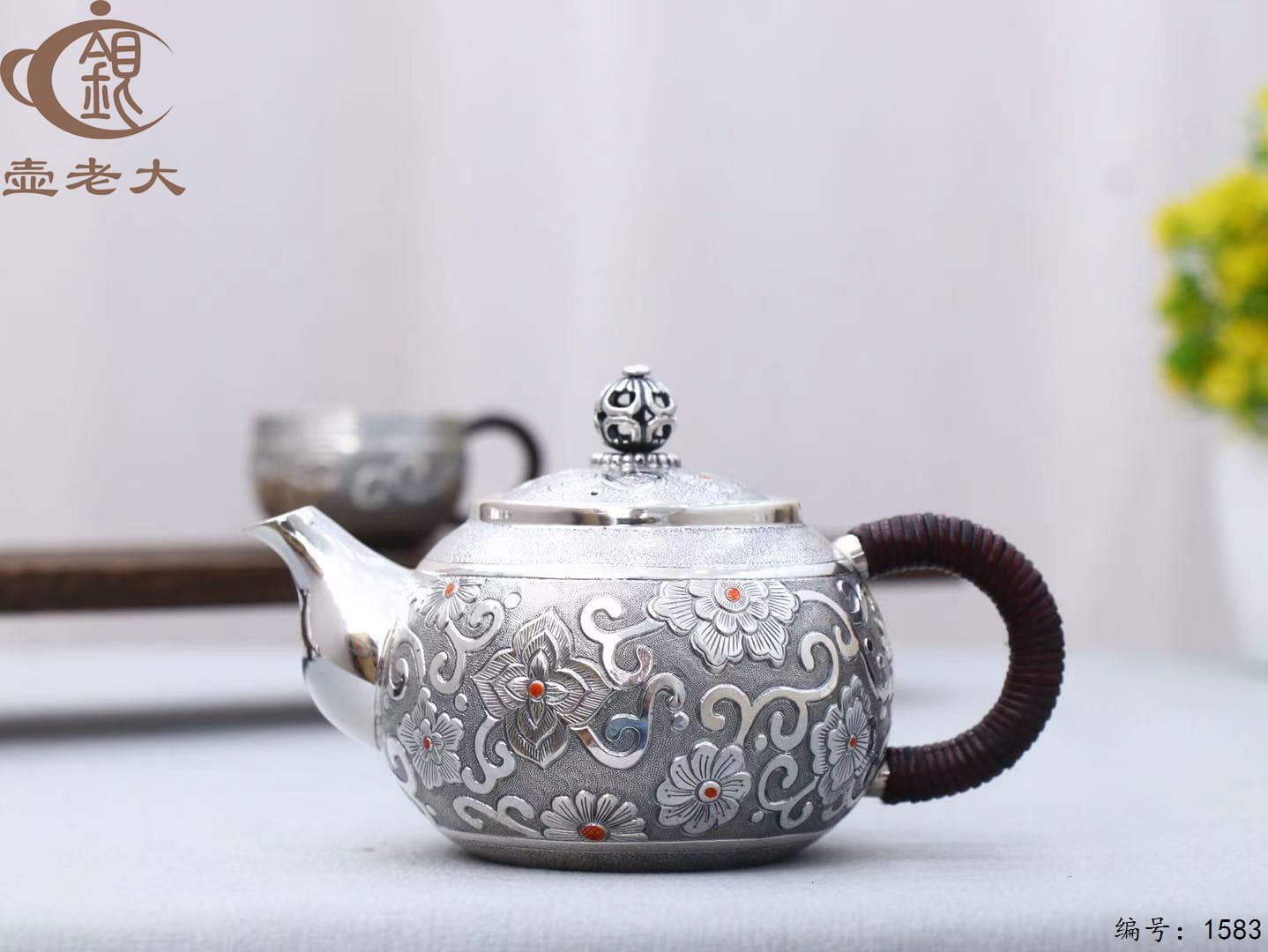 微信图片_20250926143801_1623_237