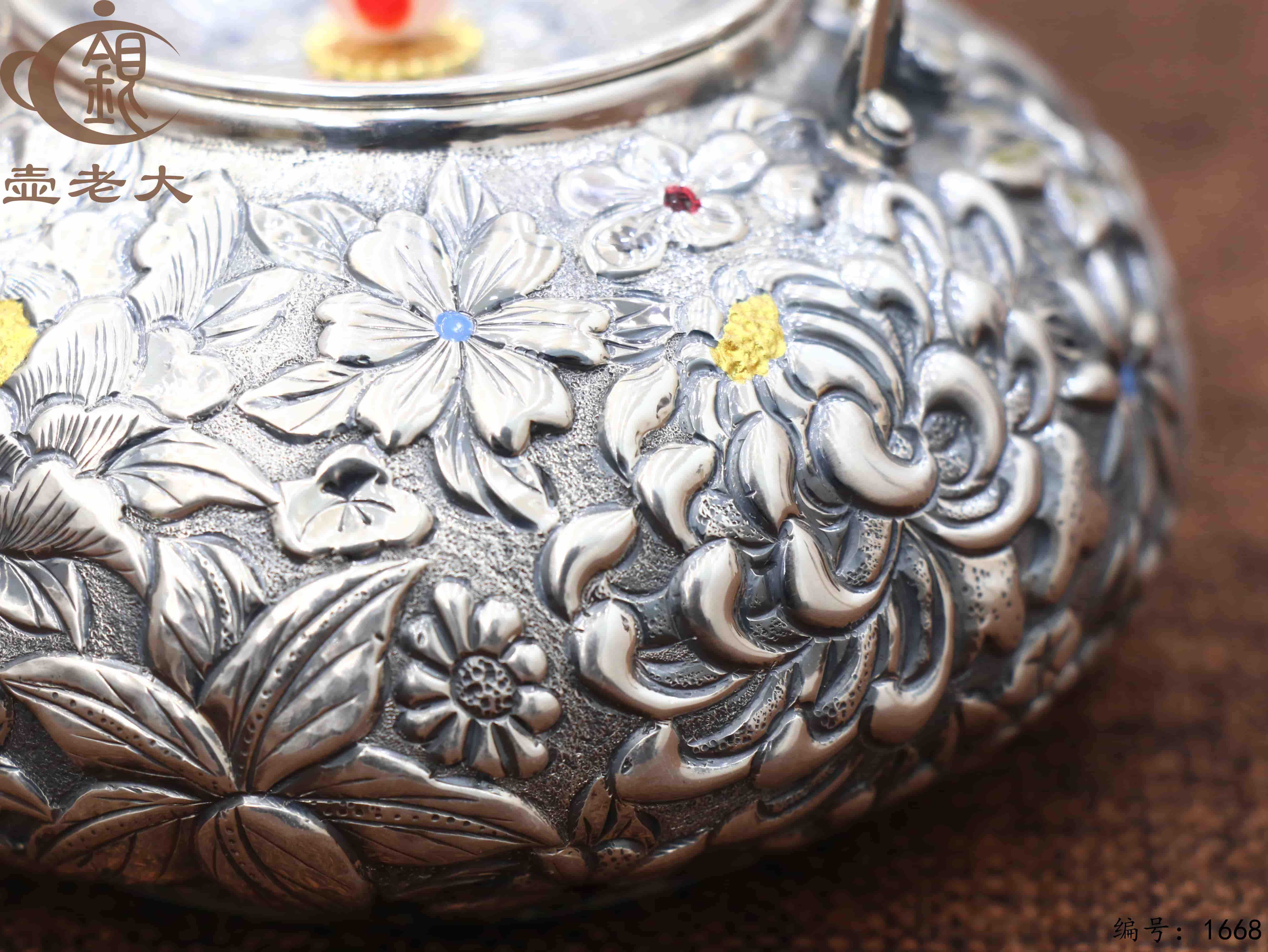 微信图片_20251109111133_2522_237