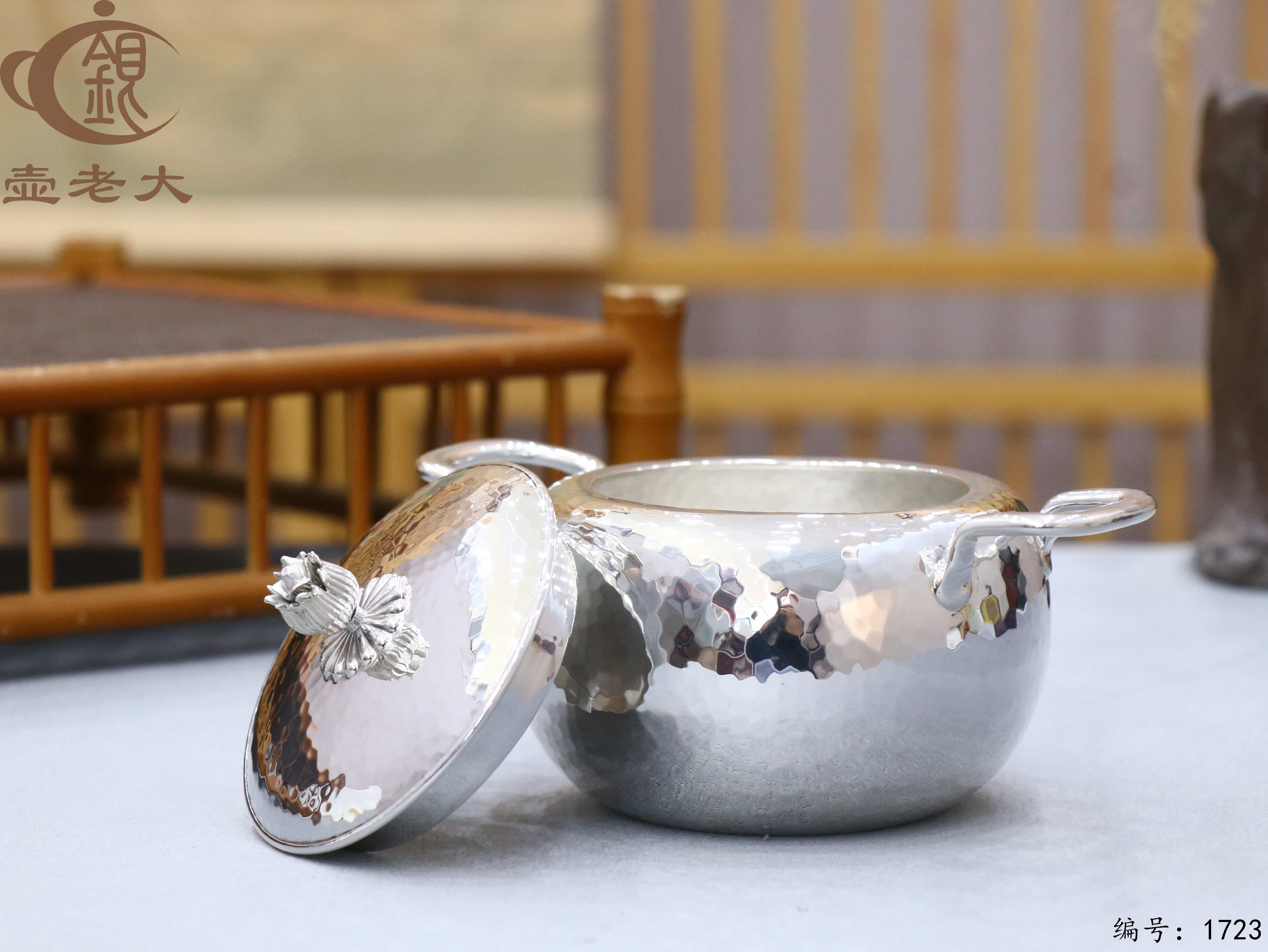 微信图片_20251118131934_1945_44